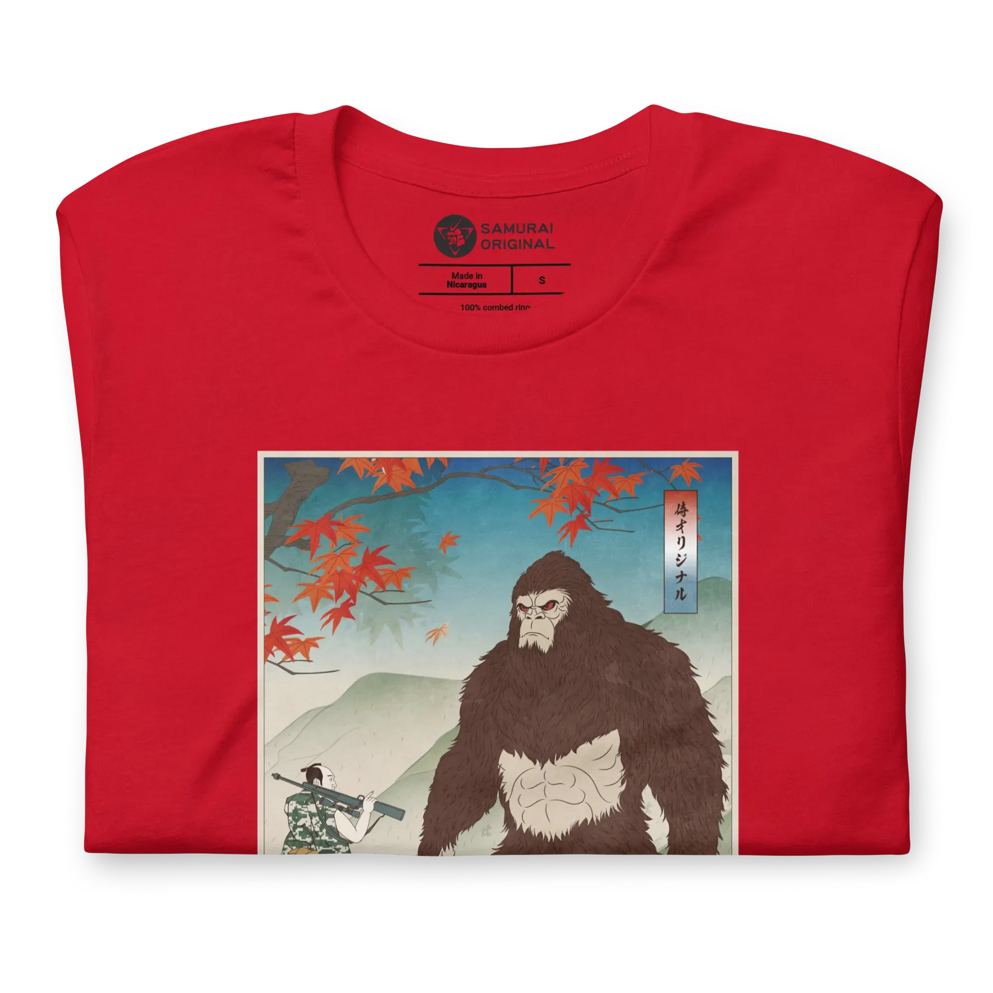 Samurai Hunts Sasquatch Japanese Ukiyo-e Unisex t-shirt -