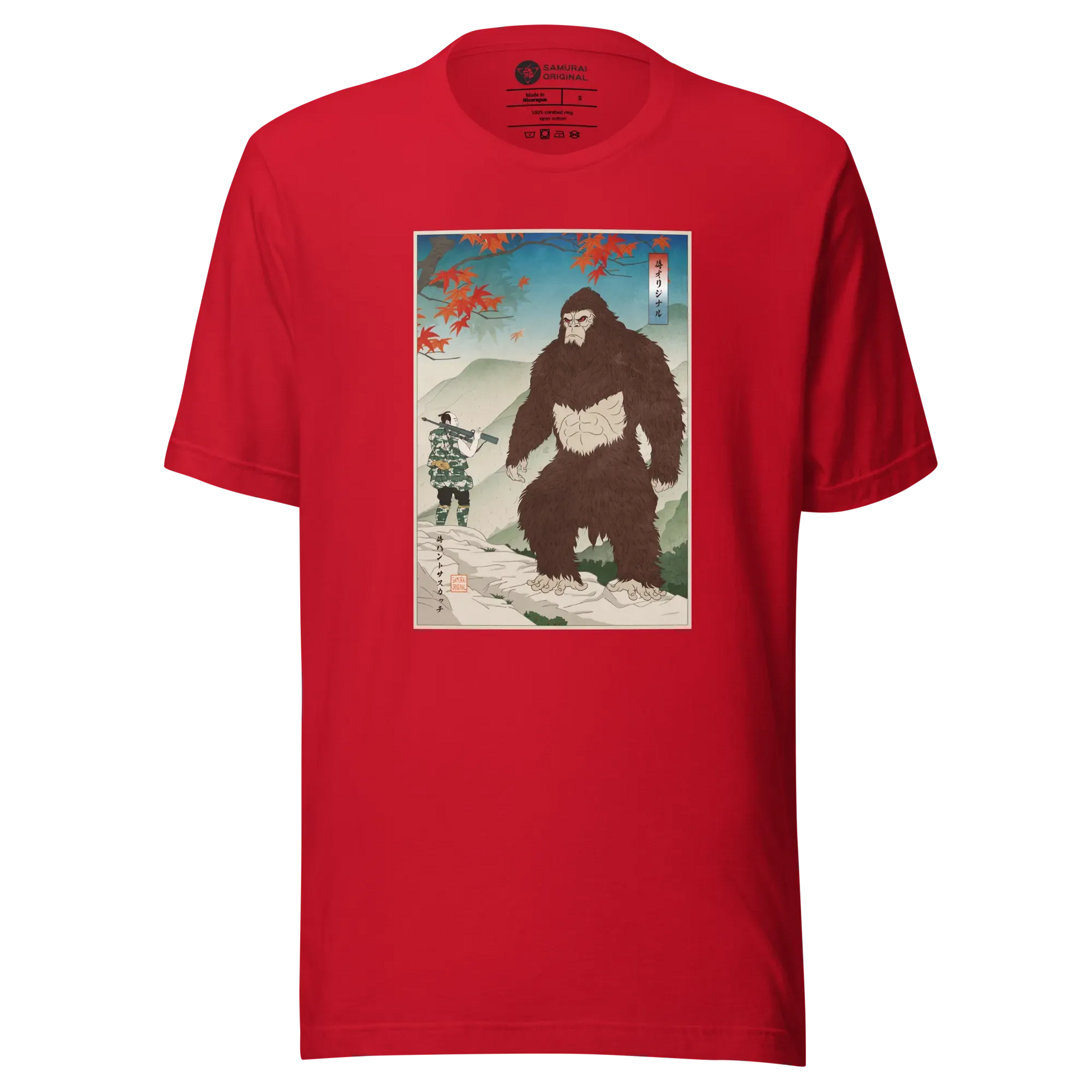 Samurai Hunts Sasquatch Japanese Ukiyo-e Unisex t-shirt - Red / S