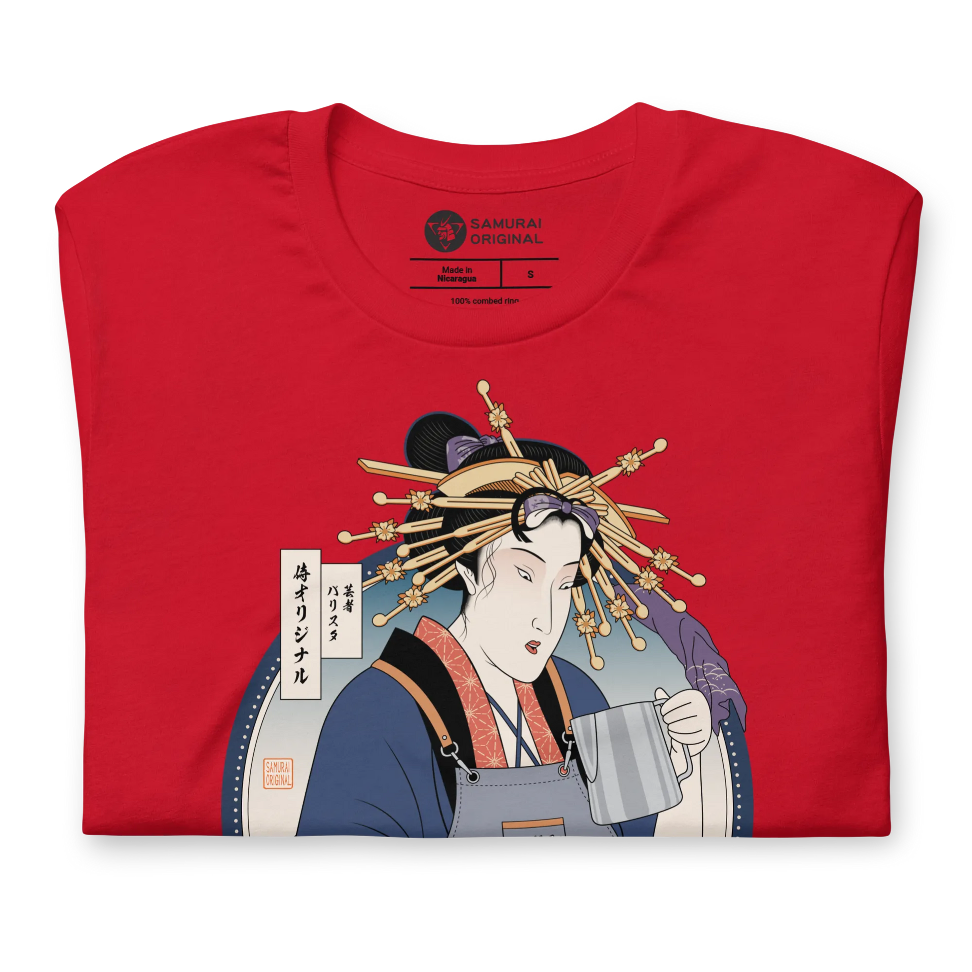 Geisha Barista Ukiyo-e Unisex t-shirt -