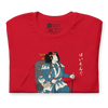 Samurai Hiking Japanese Ukiyo-e Unisex T-shirt -