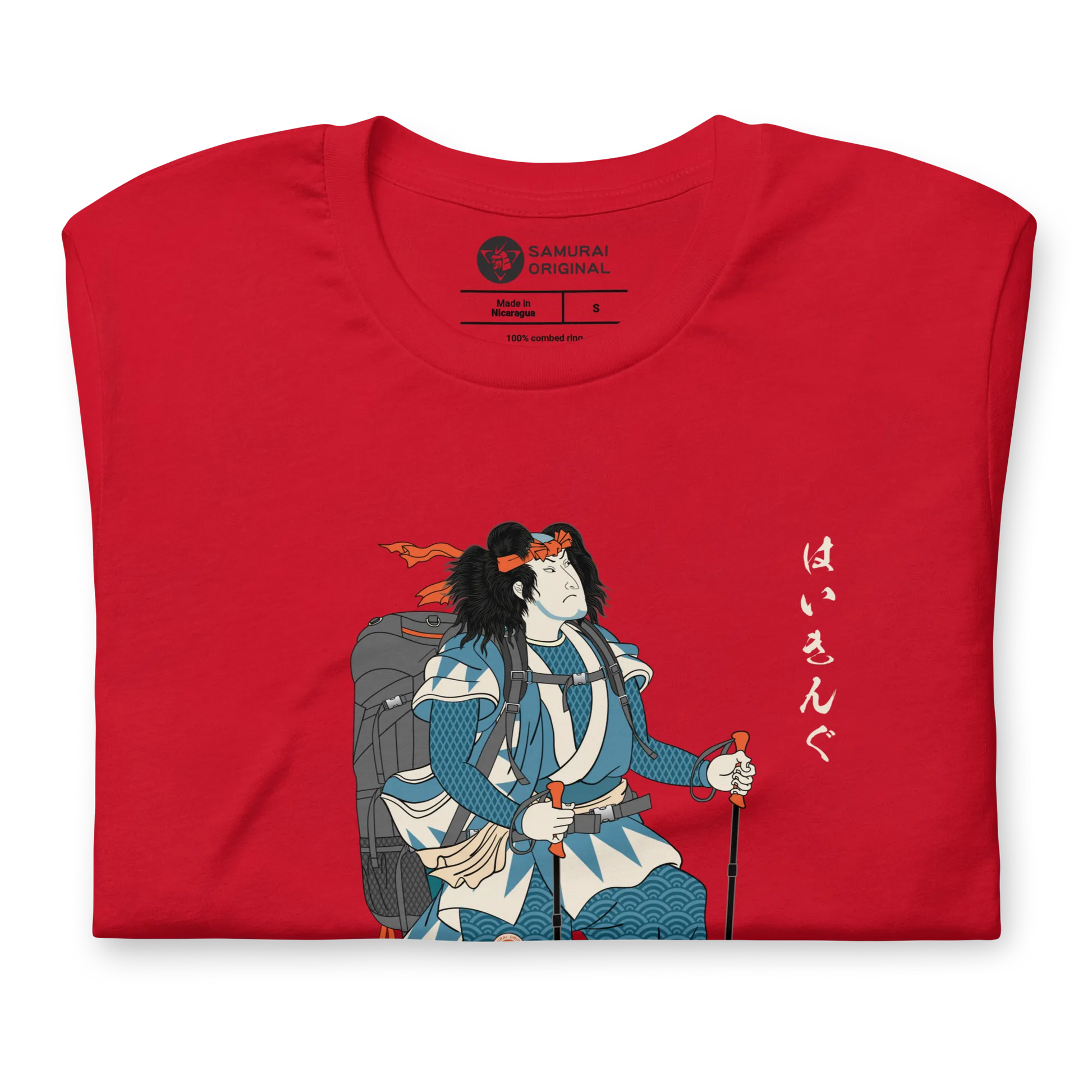 Samurai Hiking Japanese Ukiyo-e Unisex T-shirt -