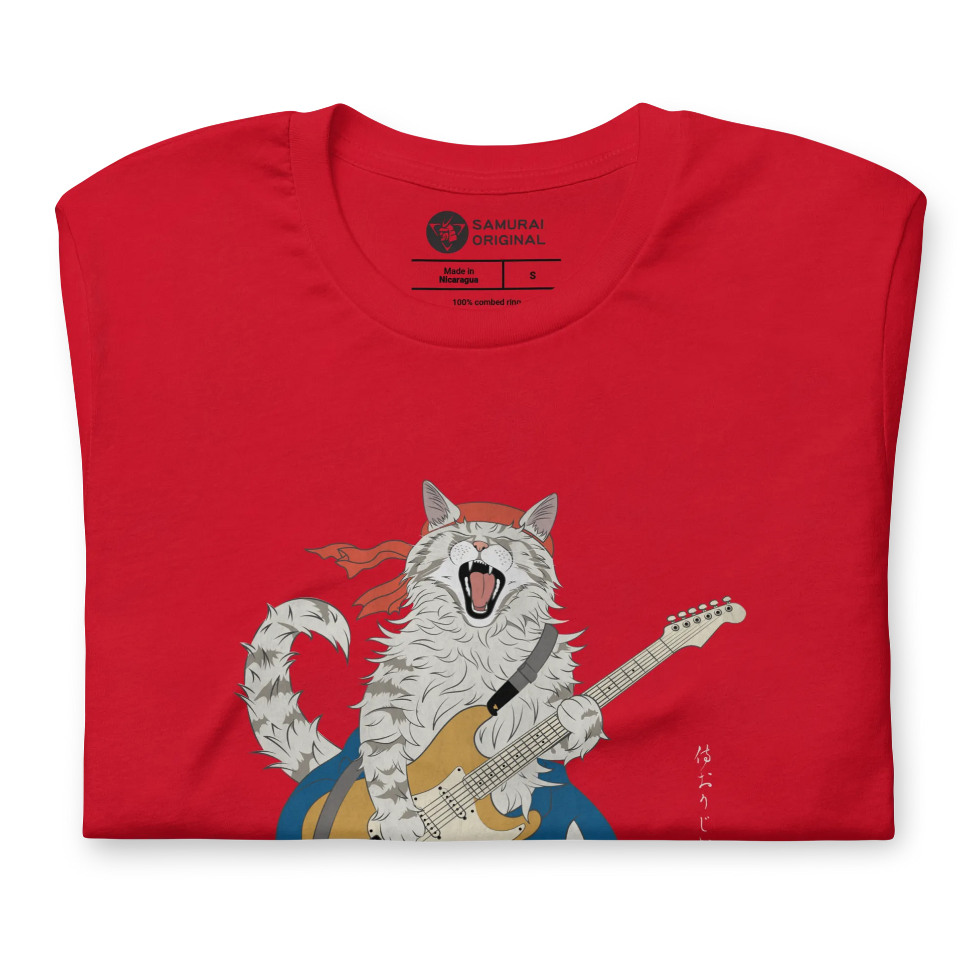 Cat Playing Guitar Japanese Ukiyo-e Unisex t-shirt -