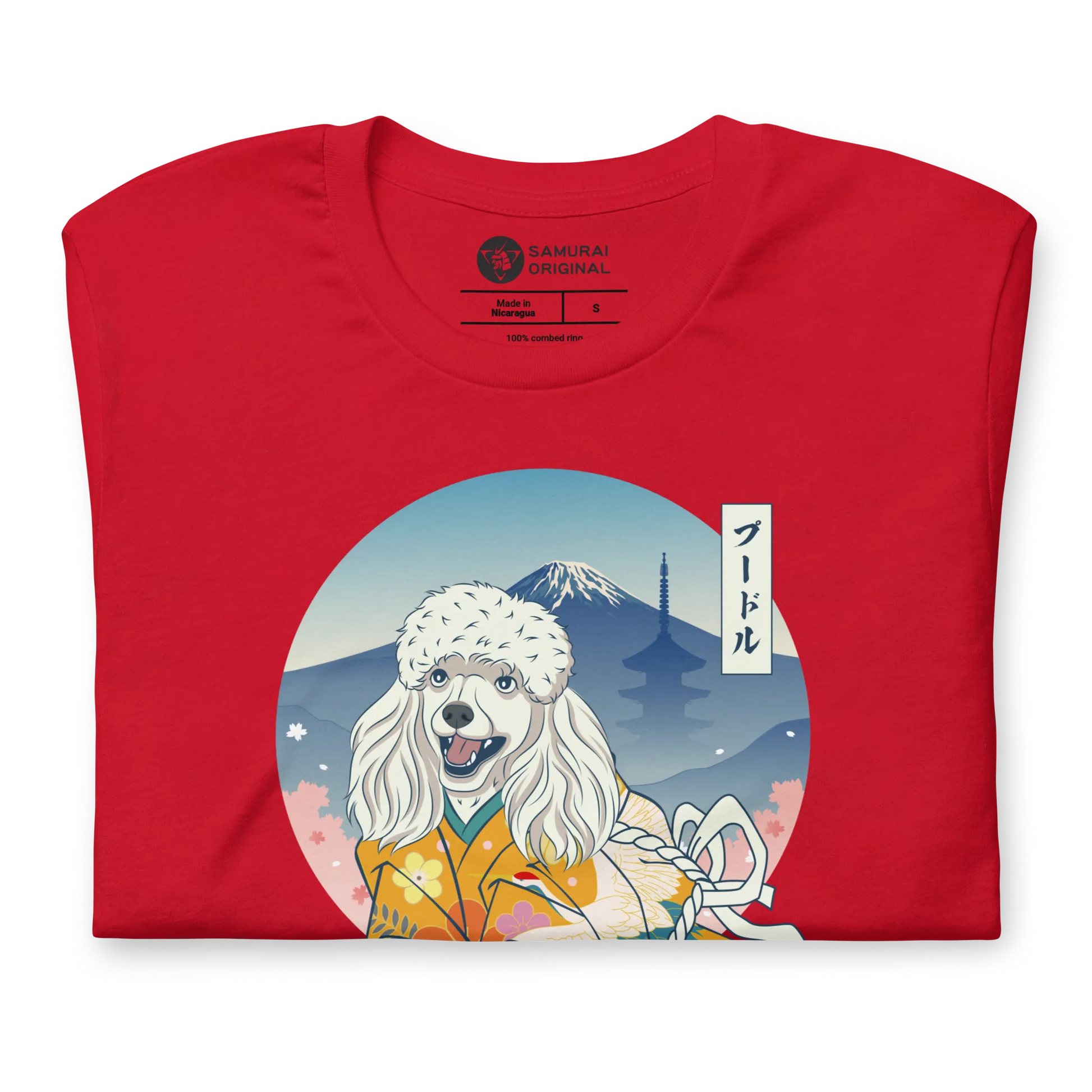 Poodle Dog Japanese Ukiyo-e Unisex T-shirt - Samurai Original