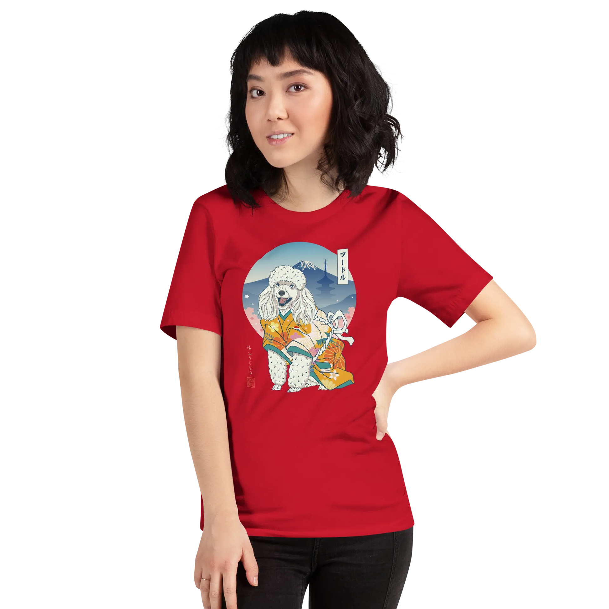 Poodle Dog Japanese Ukiyo-e Unisex T-shirt - Samurai Original