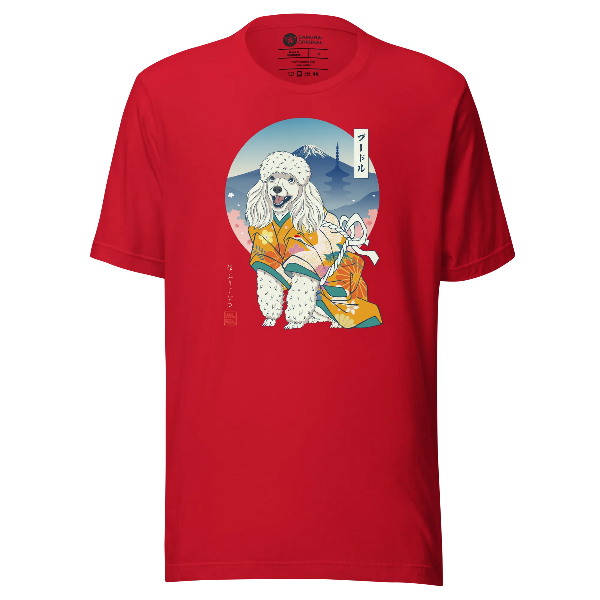 Poodle Dog Japanese Ukiyo-e Unisex T-shirt - Samurai Original