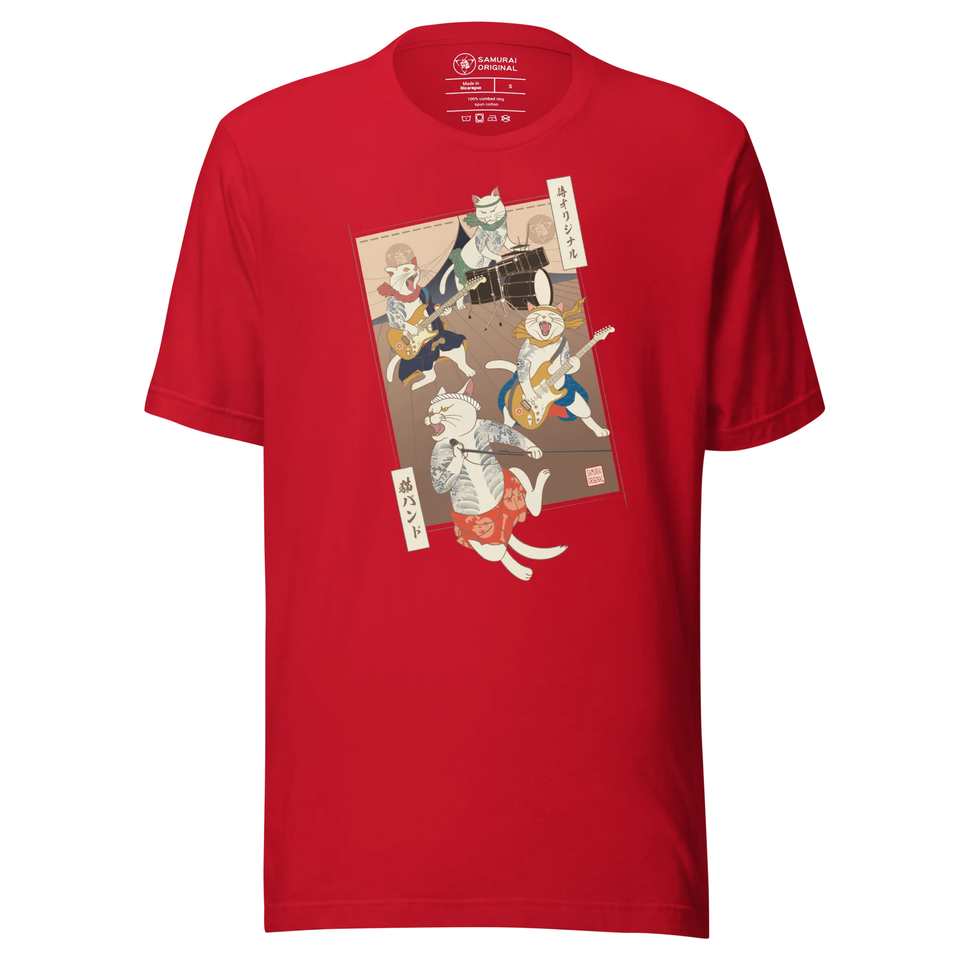 Cat Band Music Japan Ukiyo-e Unisex T-shirt - Red / S