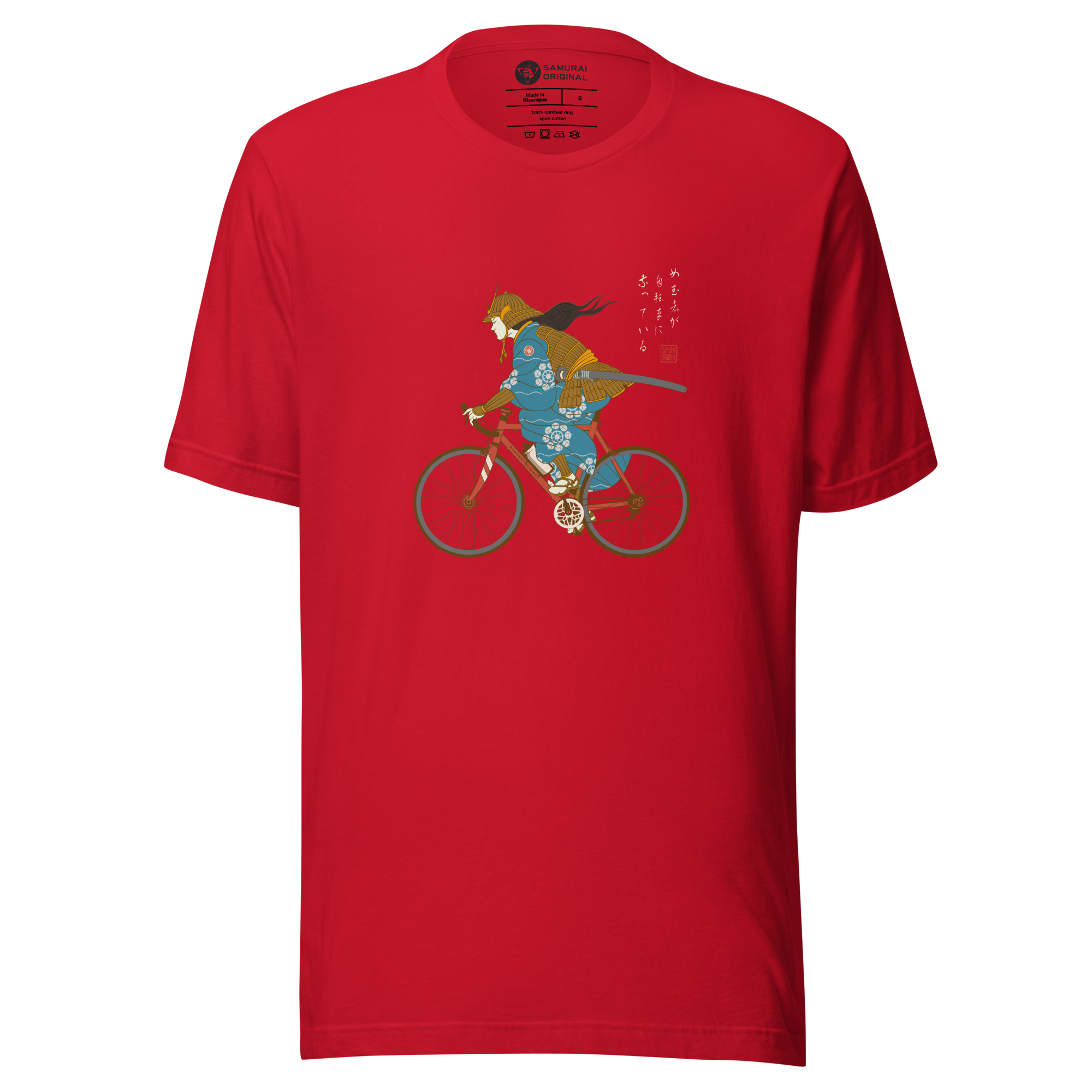 Onna Musha Riding Bicycle Japanese Ukiyo-e Unisex T-shirt 