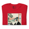 Samurai Reading Books Japanese Ukiyo-e Unisex t-shirt 2