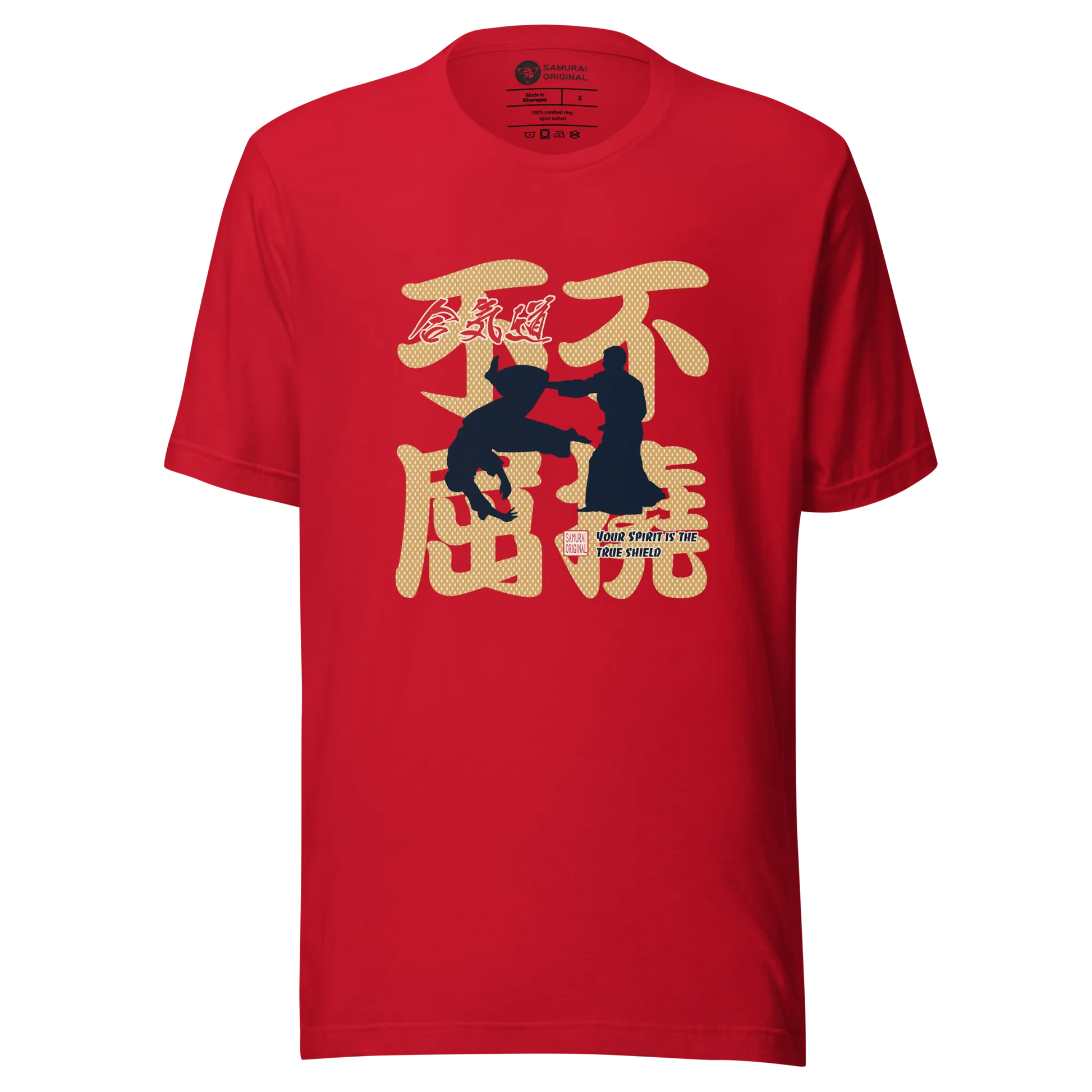 Aikido Japanese Ukiyo-e Unisex t-shirt - Red / S