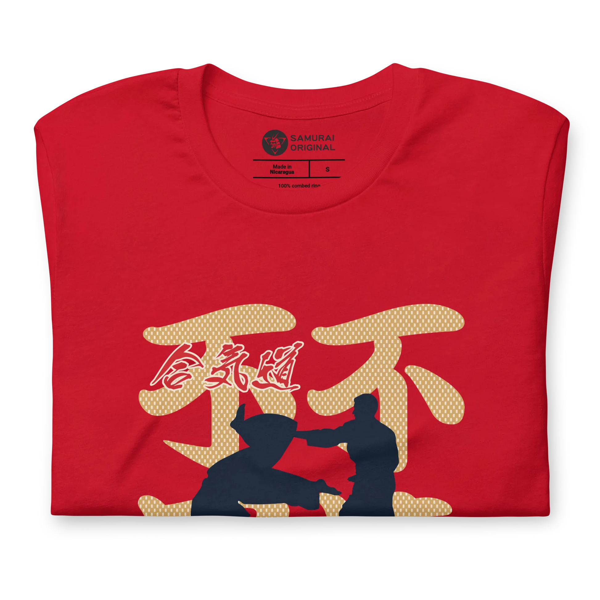 Aikido Japanese Ukiyo-e Unisex t-shirt -