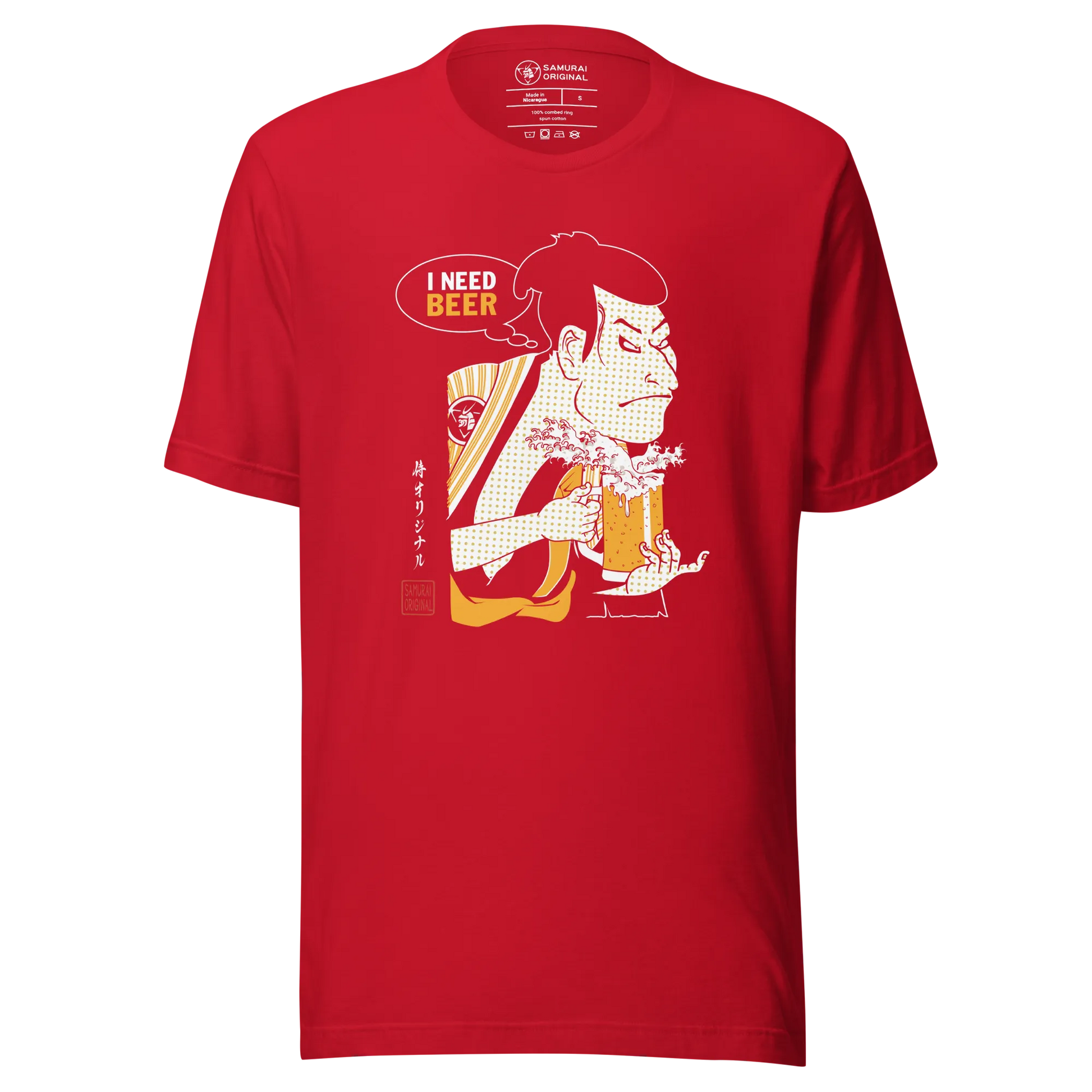 Samurai and Beer I Need Beer Japanese Ukiyo-e Unisex T-shirt - Samurai Original