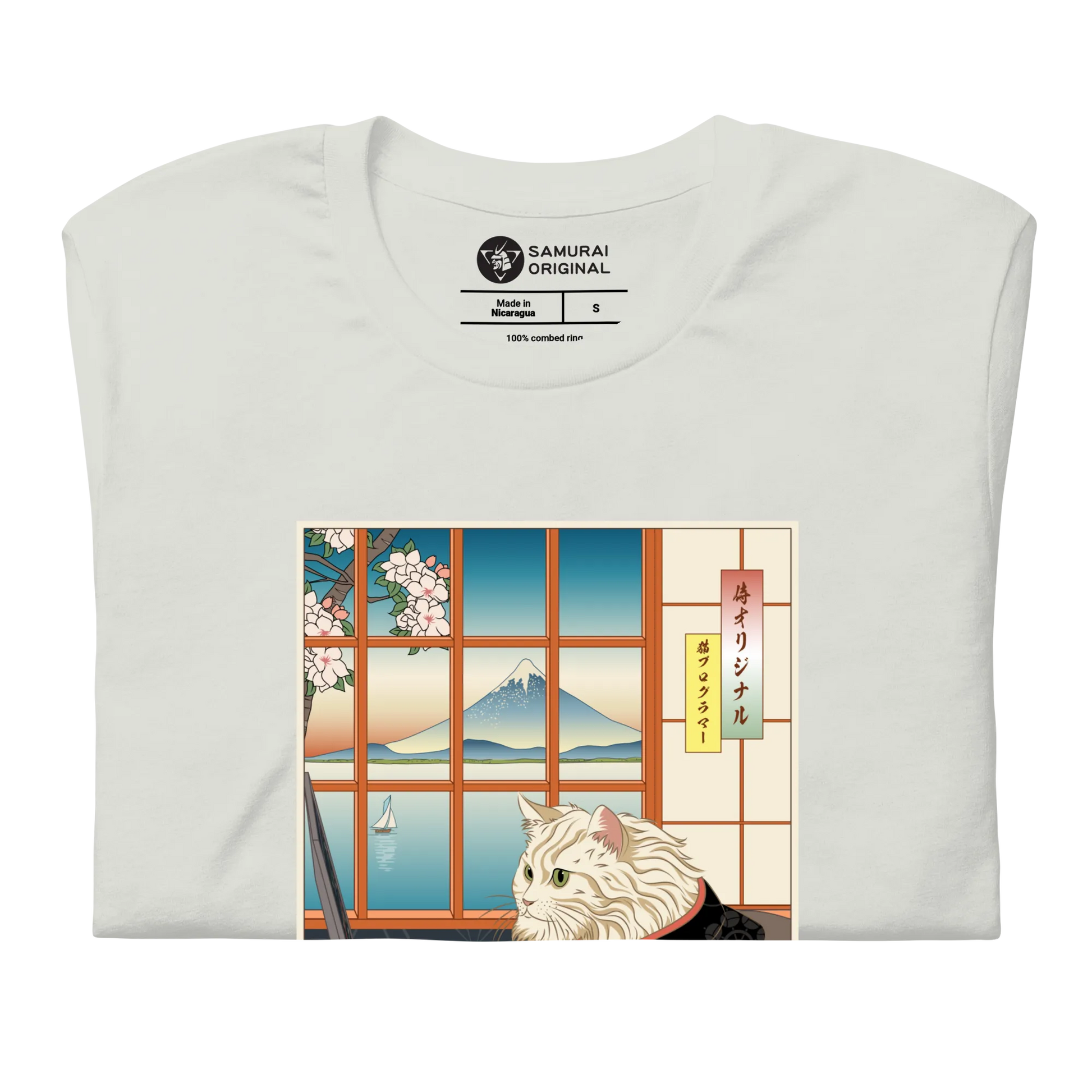 Cat Programmer Ukiyo-e Unisex t-shirt -