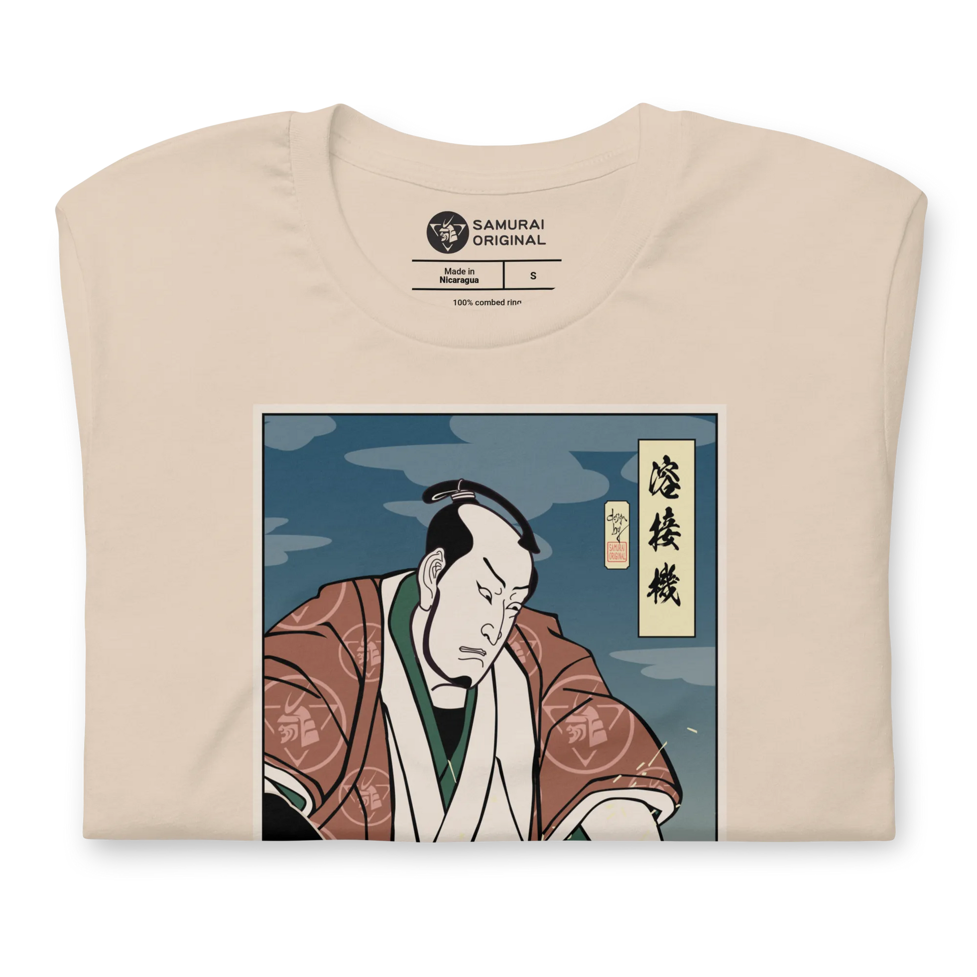 Samurai Welder Mechanic Ukiyo-e Unisex T-Shirt - Samurai Original