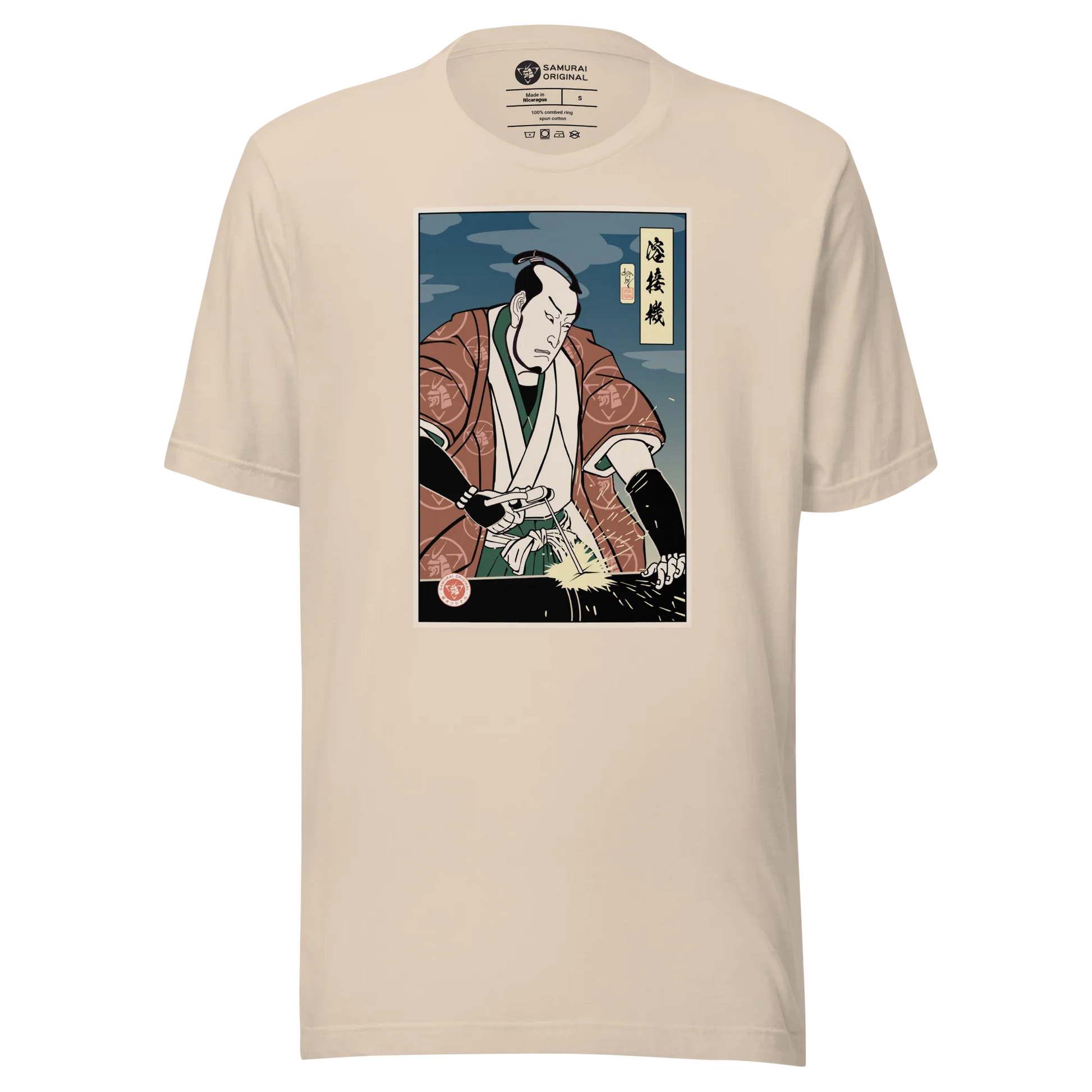 Samurai Welder Mechanic Ukiyo-e Unisex T-Shirt - Samurai Original