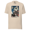 Samurai Writer Book Ukiyo-e Unisex T-Shirt - Samurai Original