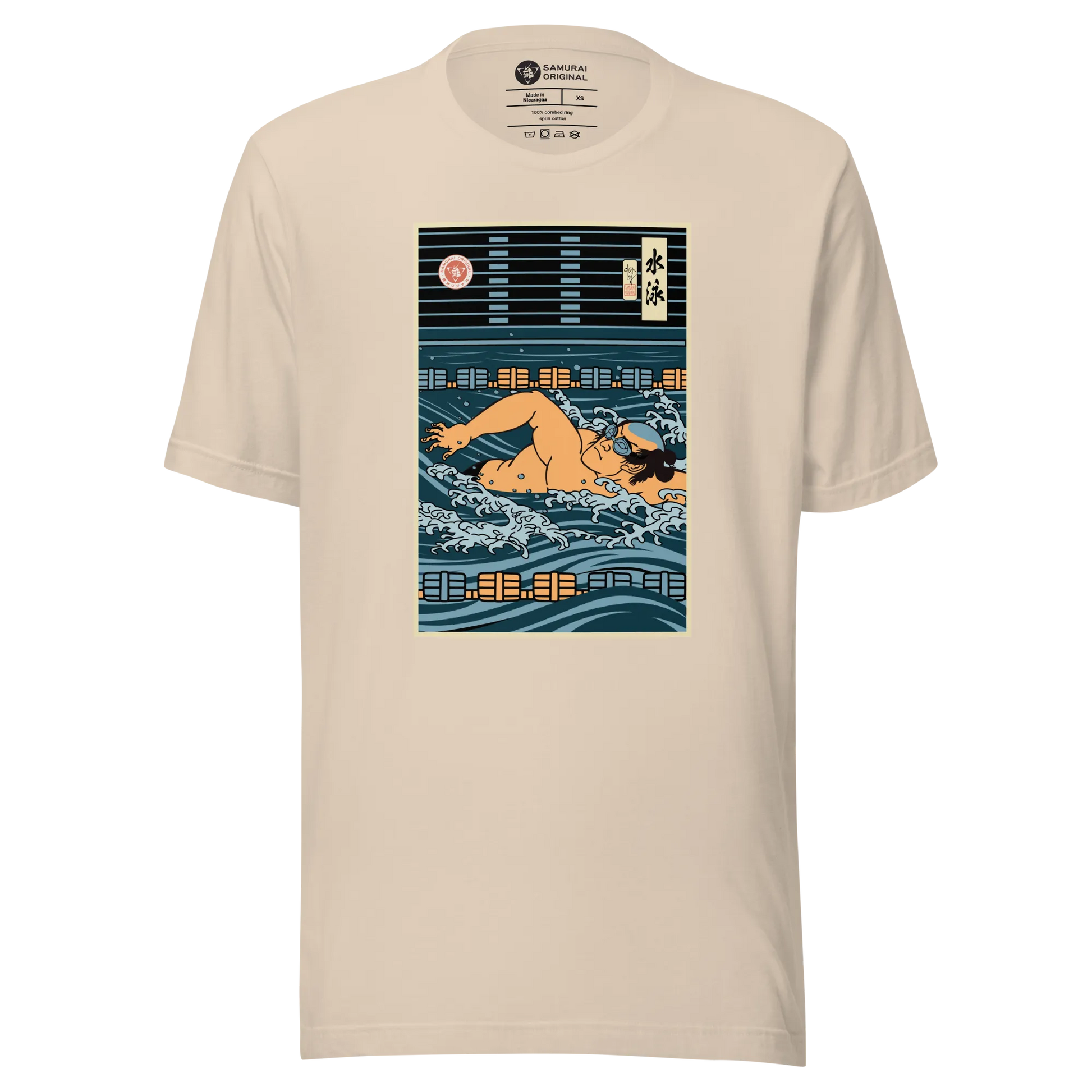 Samurai Swim Water Sport Ukiyo-e Unisex T-Shirt - Soft Cream / XS