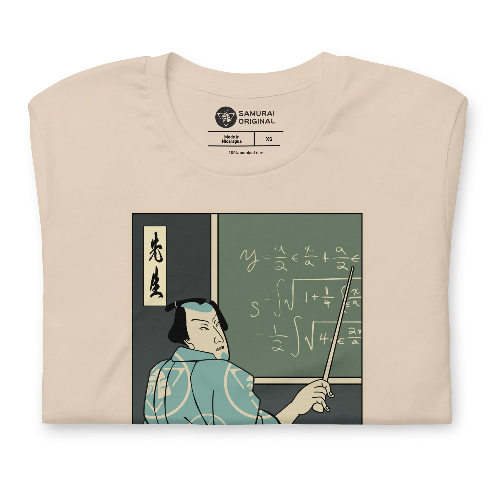 Samurai Teacher Ukiyo-e Unisex T-Shirt - Samurai Original