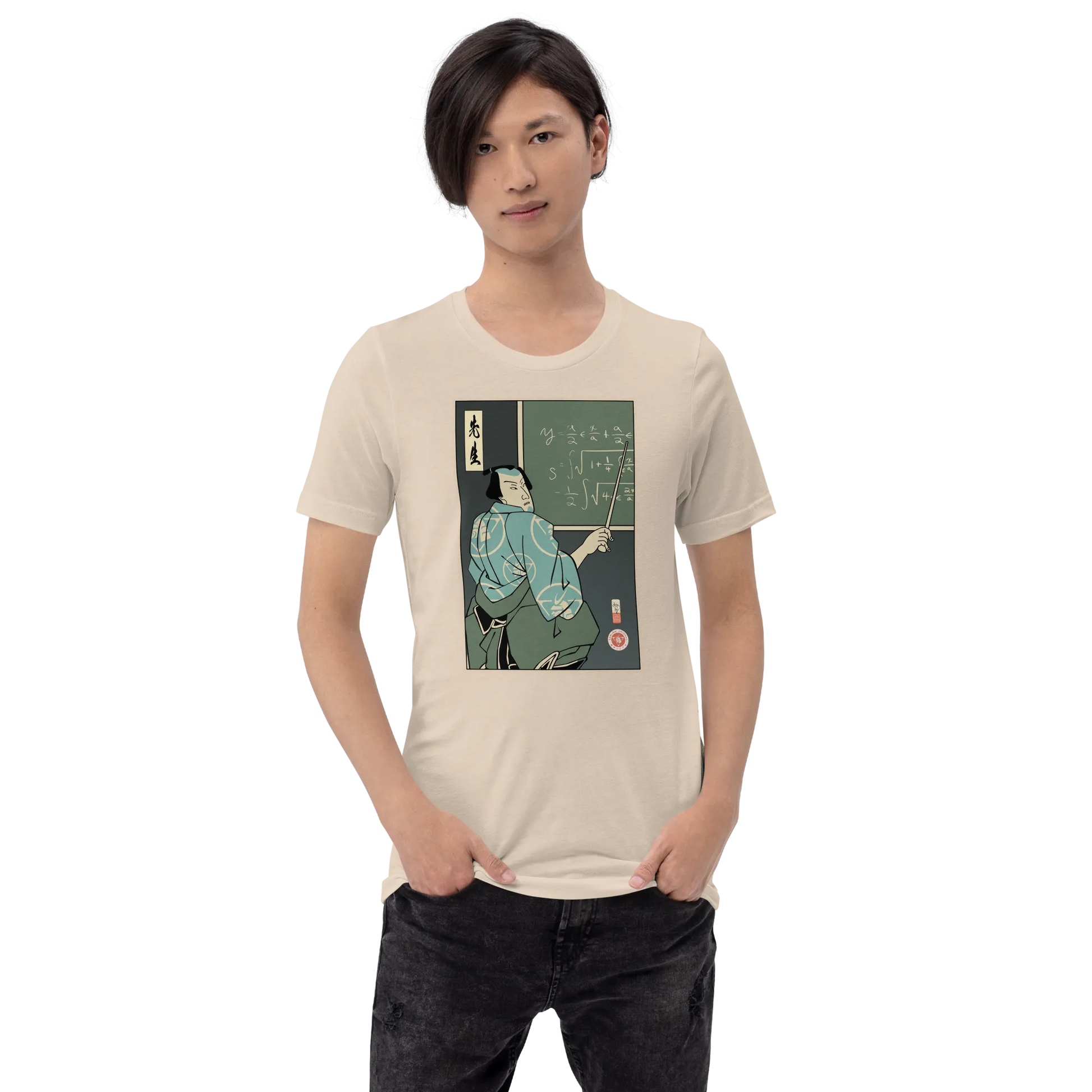 Samurai Teacher Ukiyo-e Unisex T-Shirt - Samurai Original