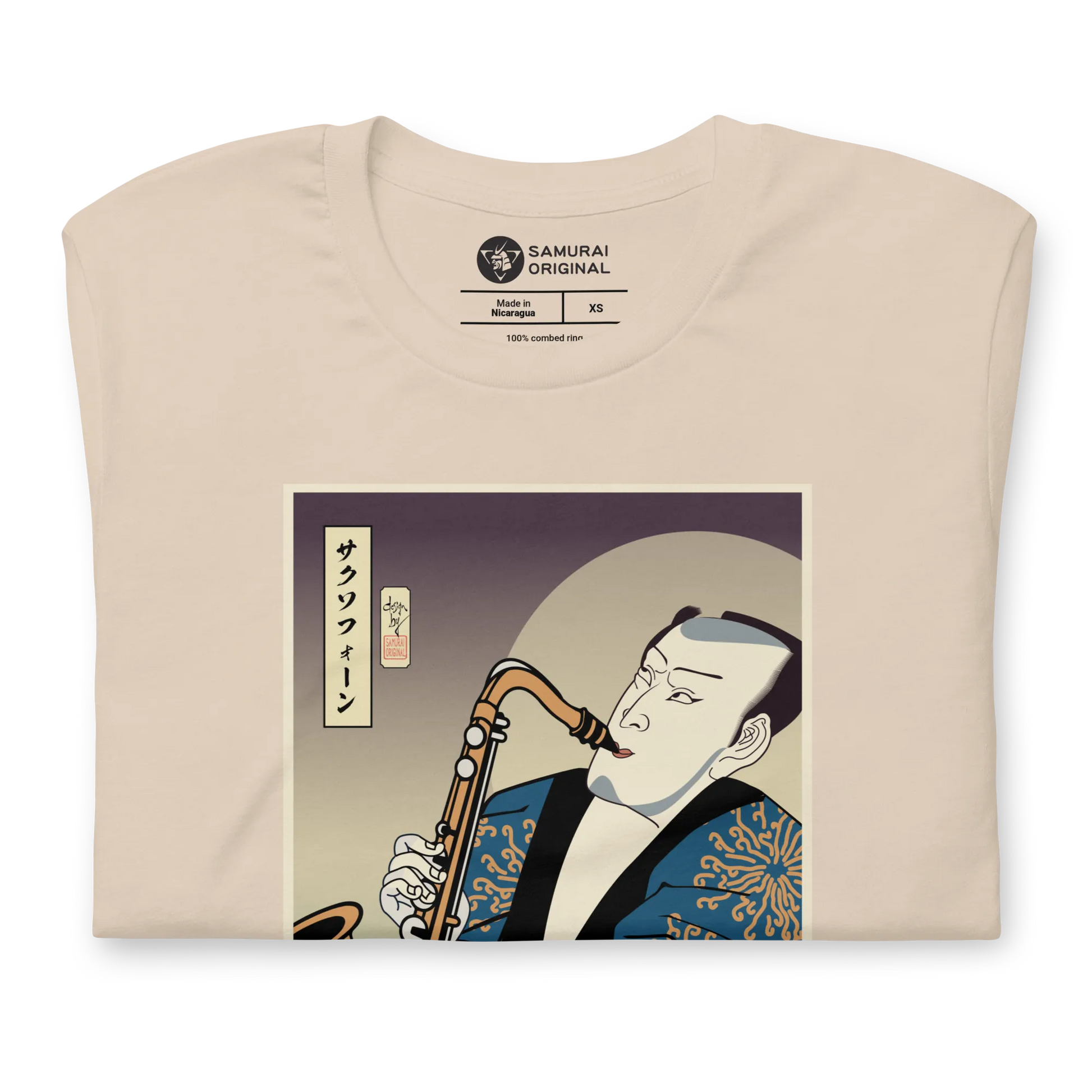 Samuai Saxophone Music Japanese Ukiyo-e Unisex T-Shirt - Samurai Original