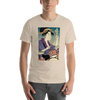 Geisha Drummer Percussion Music Japanese Ukiyo-e Unisex T-Shirt -