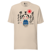 Harakiri Ninja Funny Japanese Unisex T-Shirt - Soft Cream / S