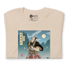 Samurai Marathon Running Ukiyo-e Unisex T-Shirt