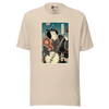 Samurai Banjo Player Music Ukiyo-e Unisex T-Shirt - Samurai Original