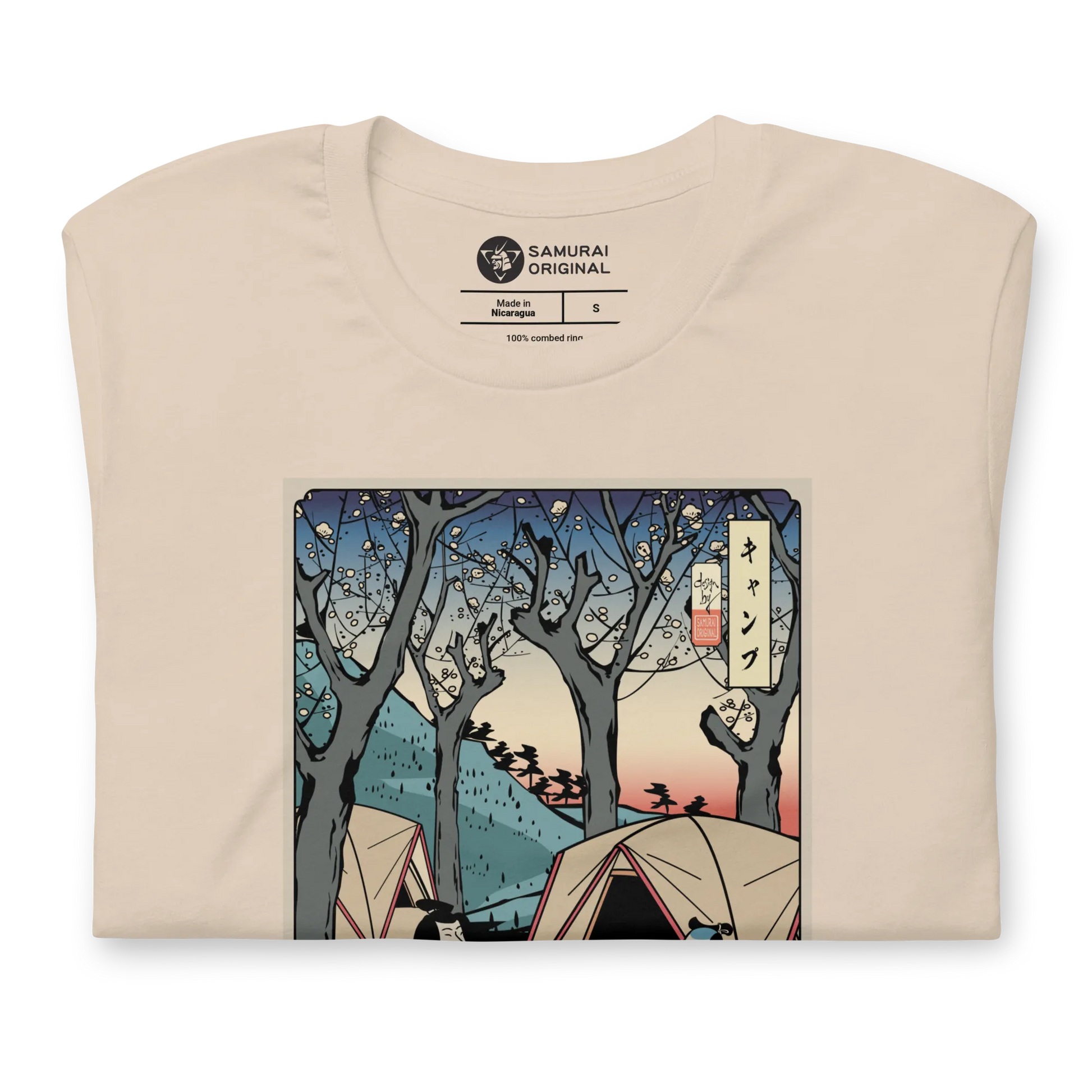 Samurai Camping Weekend Ukiyo-e Unisex T-Shirt - Samurai Original