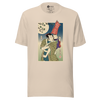 Best Father I Love You Dad Japanese Ukiyo-e Unisex T-Shirt - Soft Cream / S