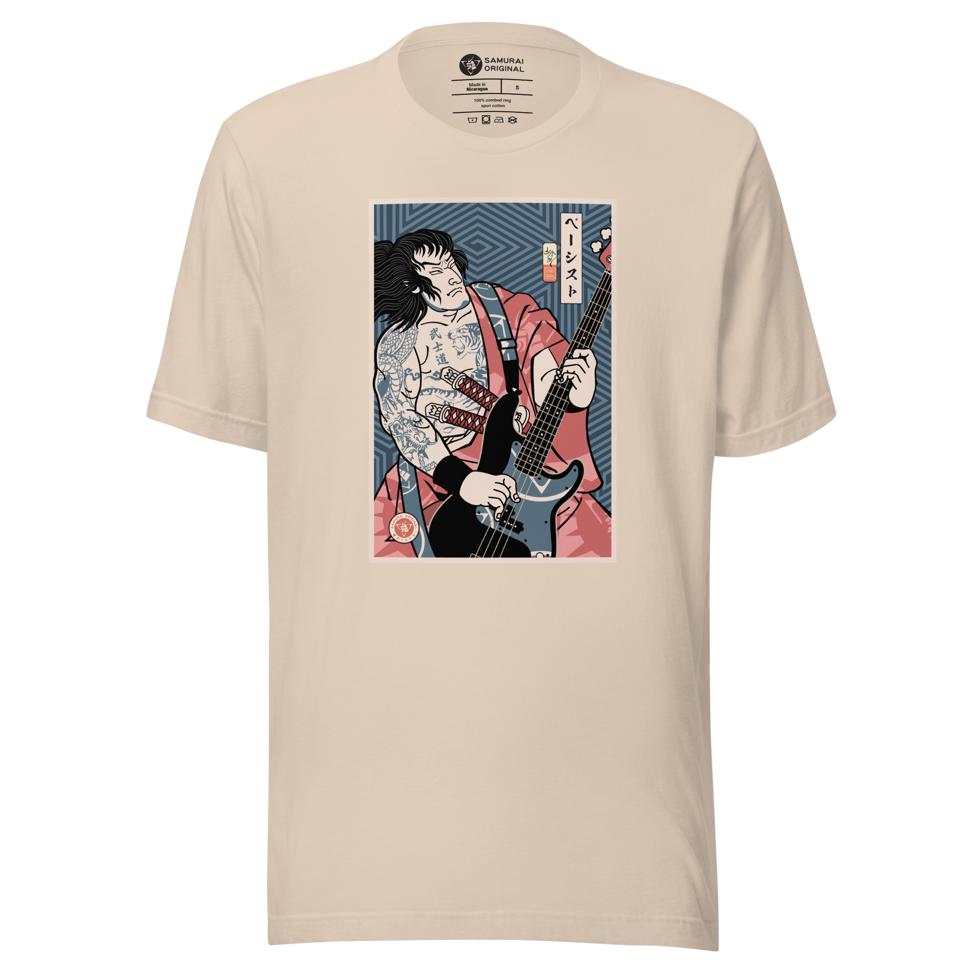 Samurai Bassist Player 5 Music Ukiyo-e Unisex T-Shirt - Samurai Original