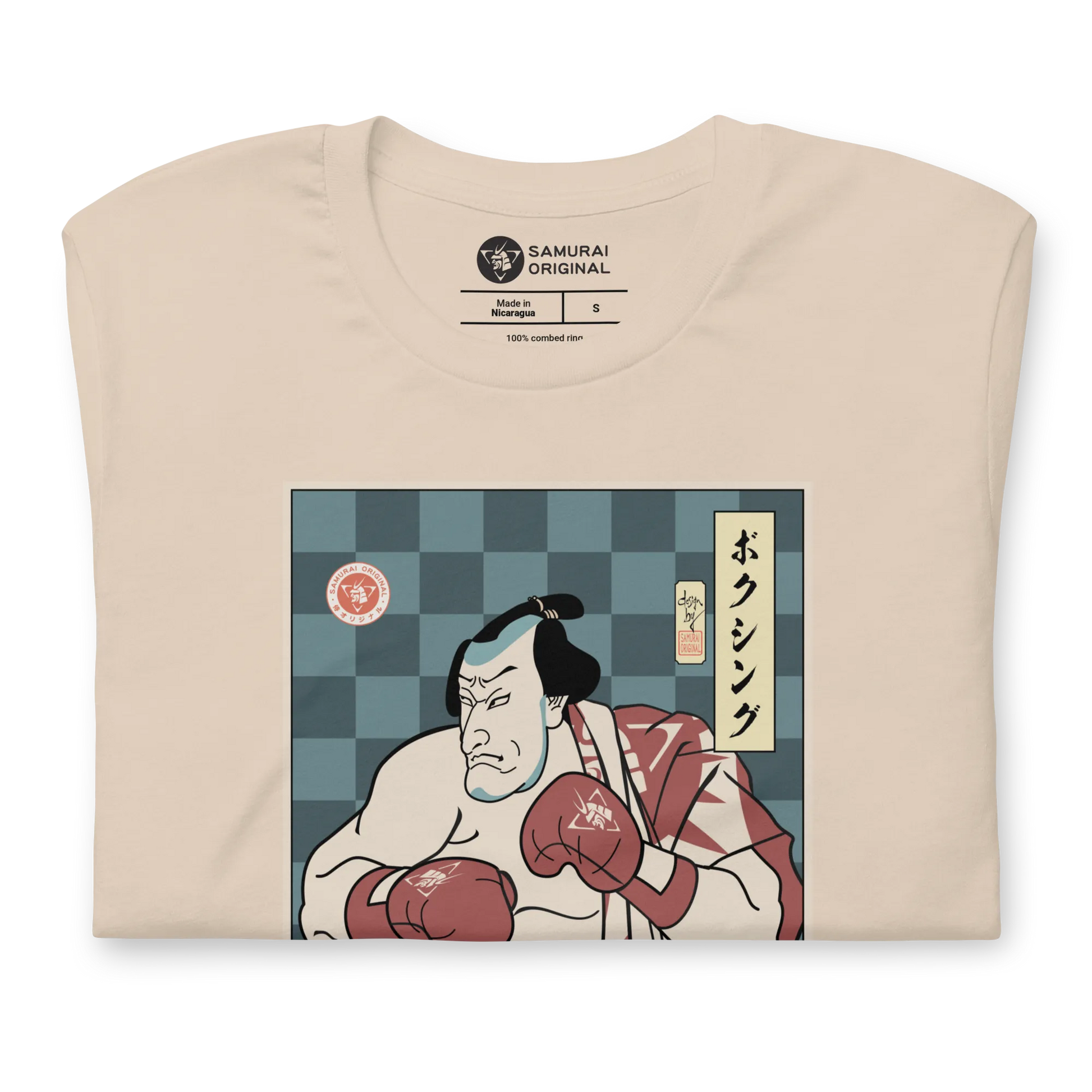 Samurai Boxing Player Sport Ukiyo-e Unisex T-Shirt - Samurai Original