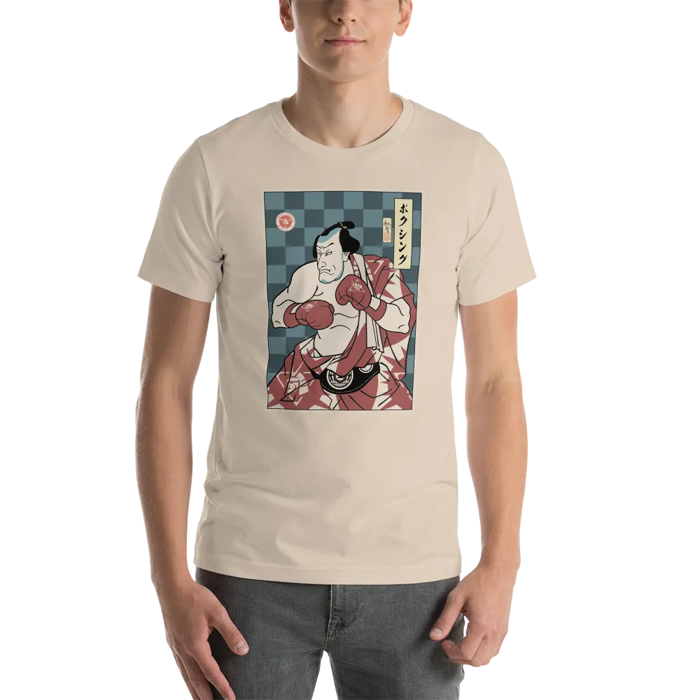 Samurai Boxing Player Sport Ukiyo-e Unisex T-Shirt - Samurai Original