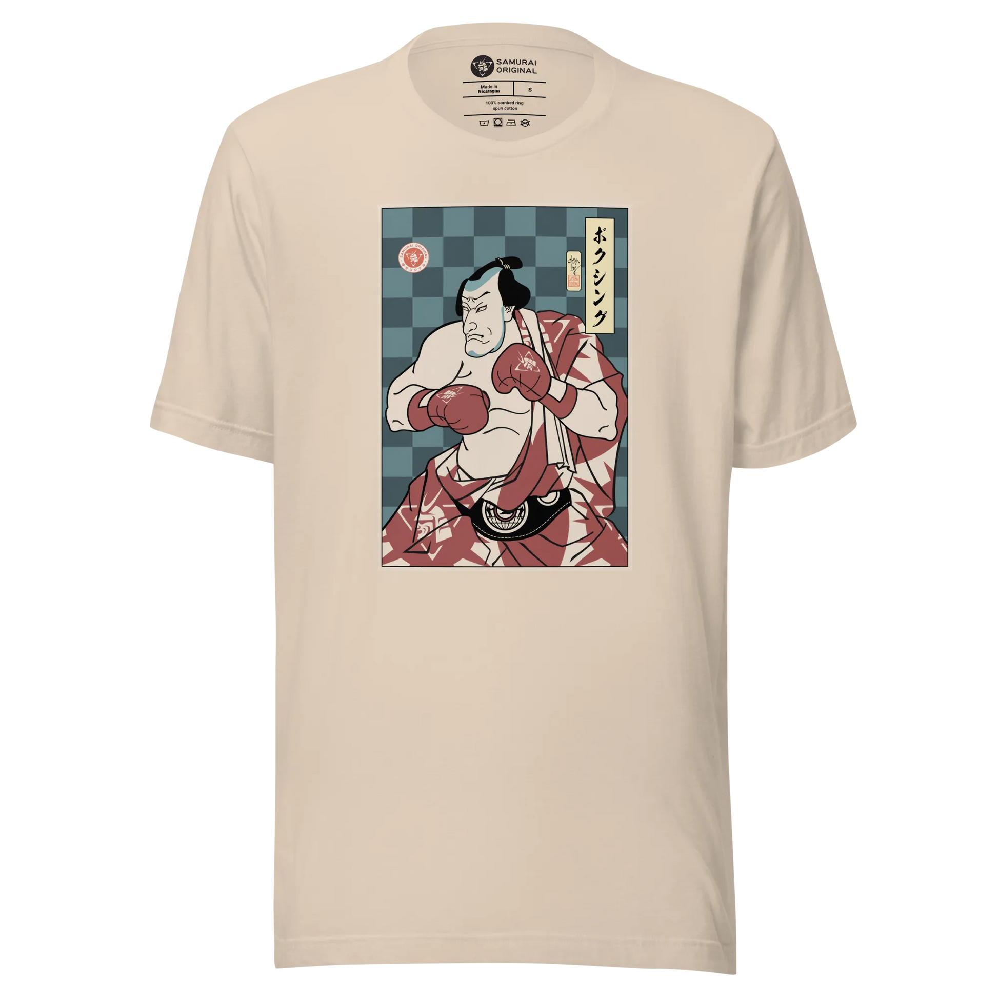 Samurai Boxing Player Sport Ukiyo-e Unisex T-Shirt - Samurai Original