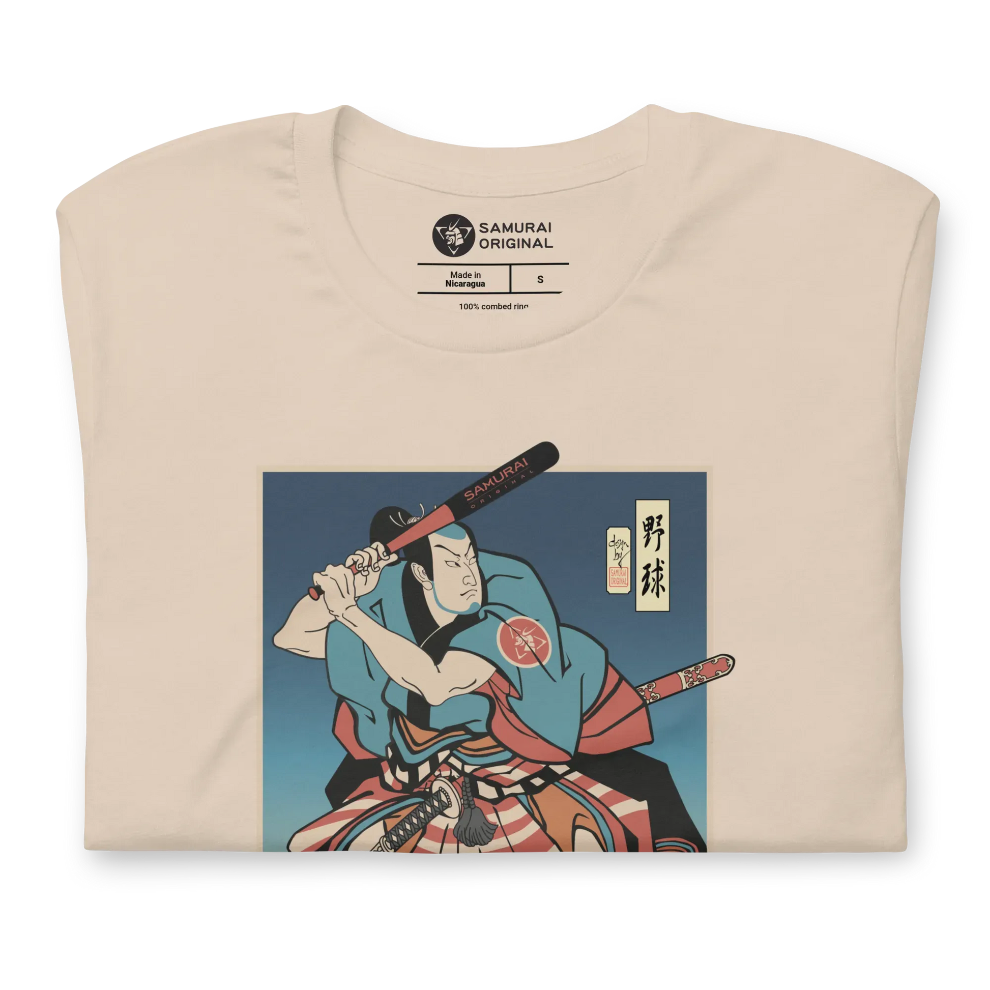 Samurai Baseball Player Sport Ukiyo-e Unisex T-Shirt - Samurai Original