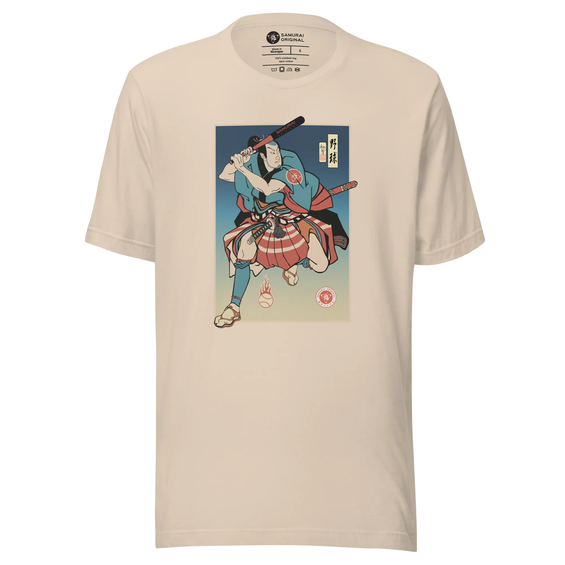 Samurai Baseball Player Sport Ukiyo-e Unisex T-Shirt - Samurai Original