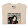 Samurai Carpenter 2 Wood Artisan Ukiyo-e Unisex T-Shirt - Samurai Original