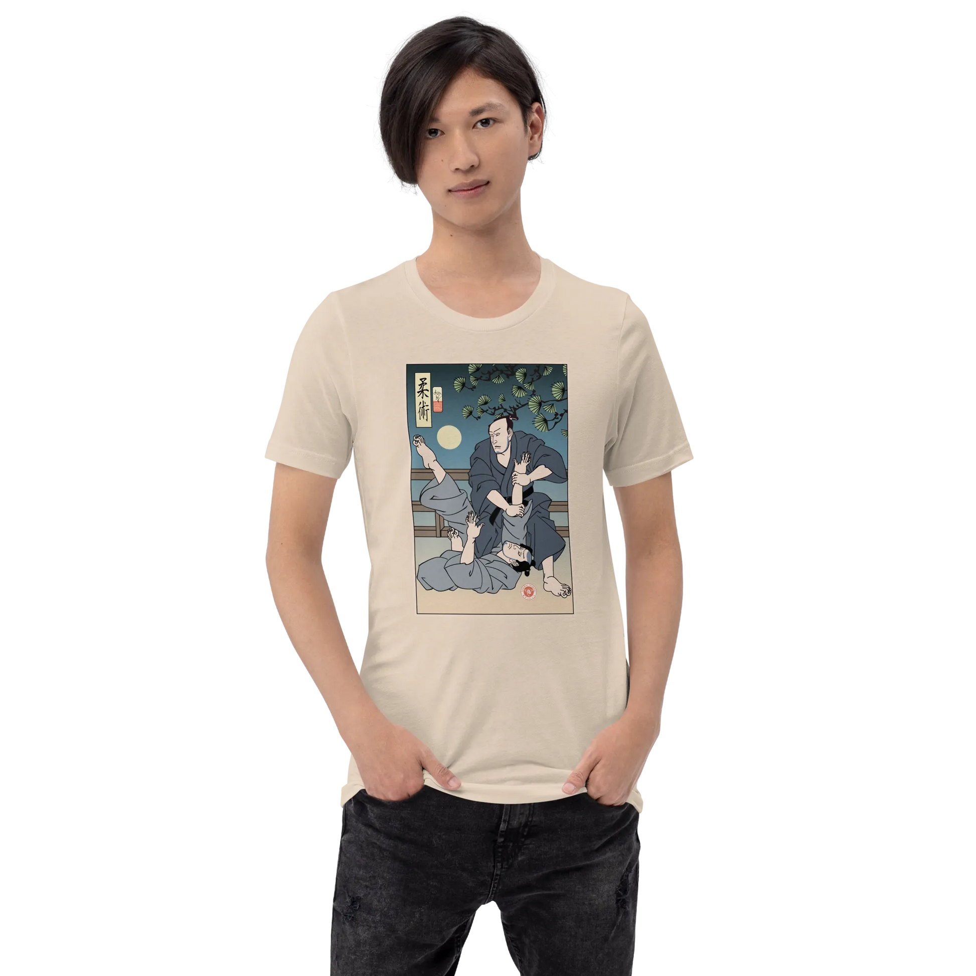 Jiu Jitsu Brazilian Martial Japanese Ukiyo-e Unisex T-Shirt 3 -