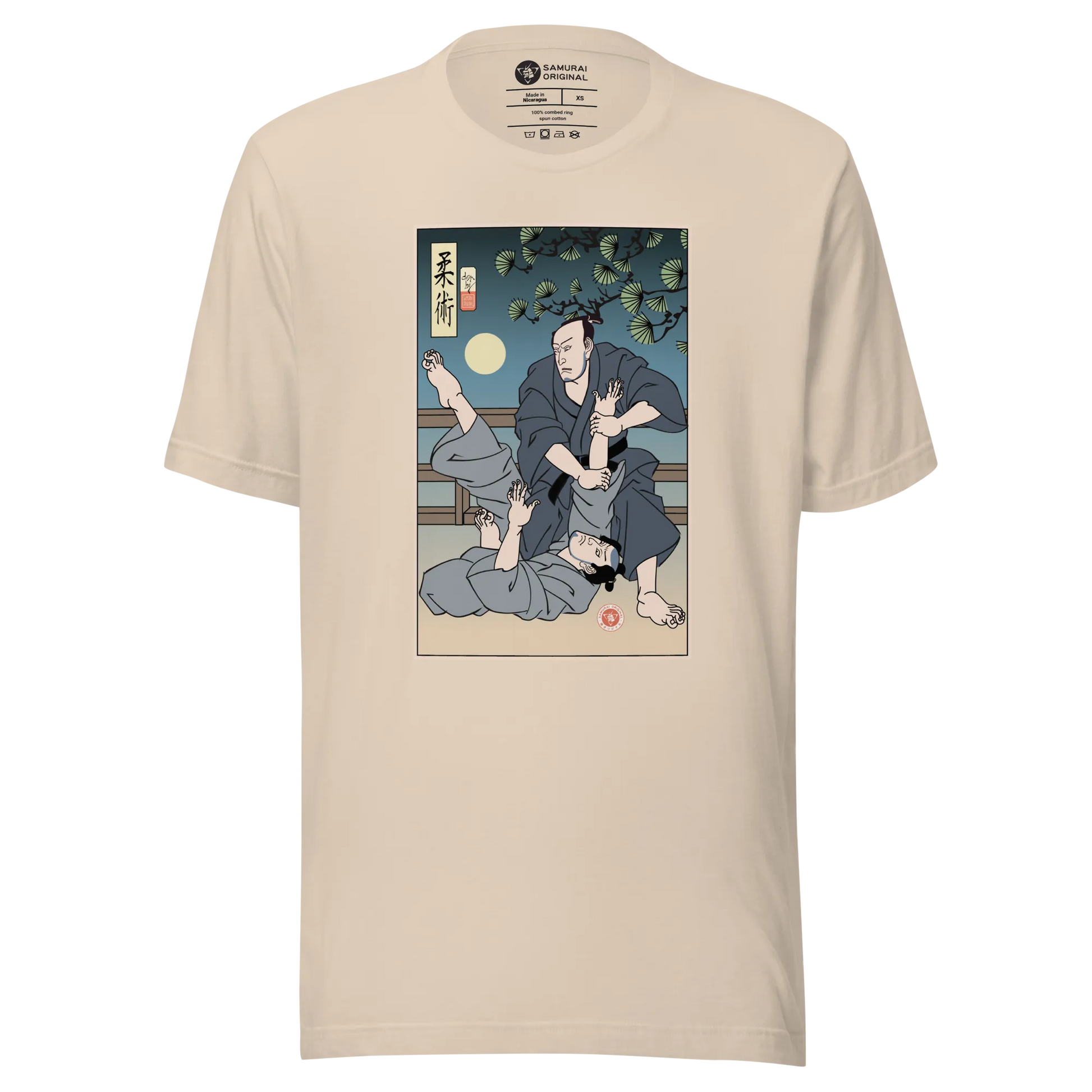 Jiu Jitsu Brazilian Martial Japanese Ukiyo-e Unisex T-Shirt 3 - Soft Cream / XS