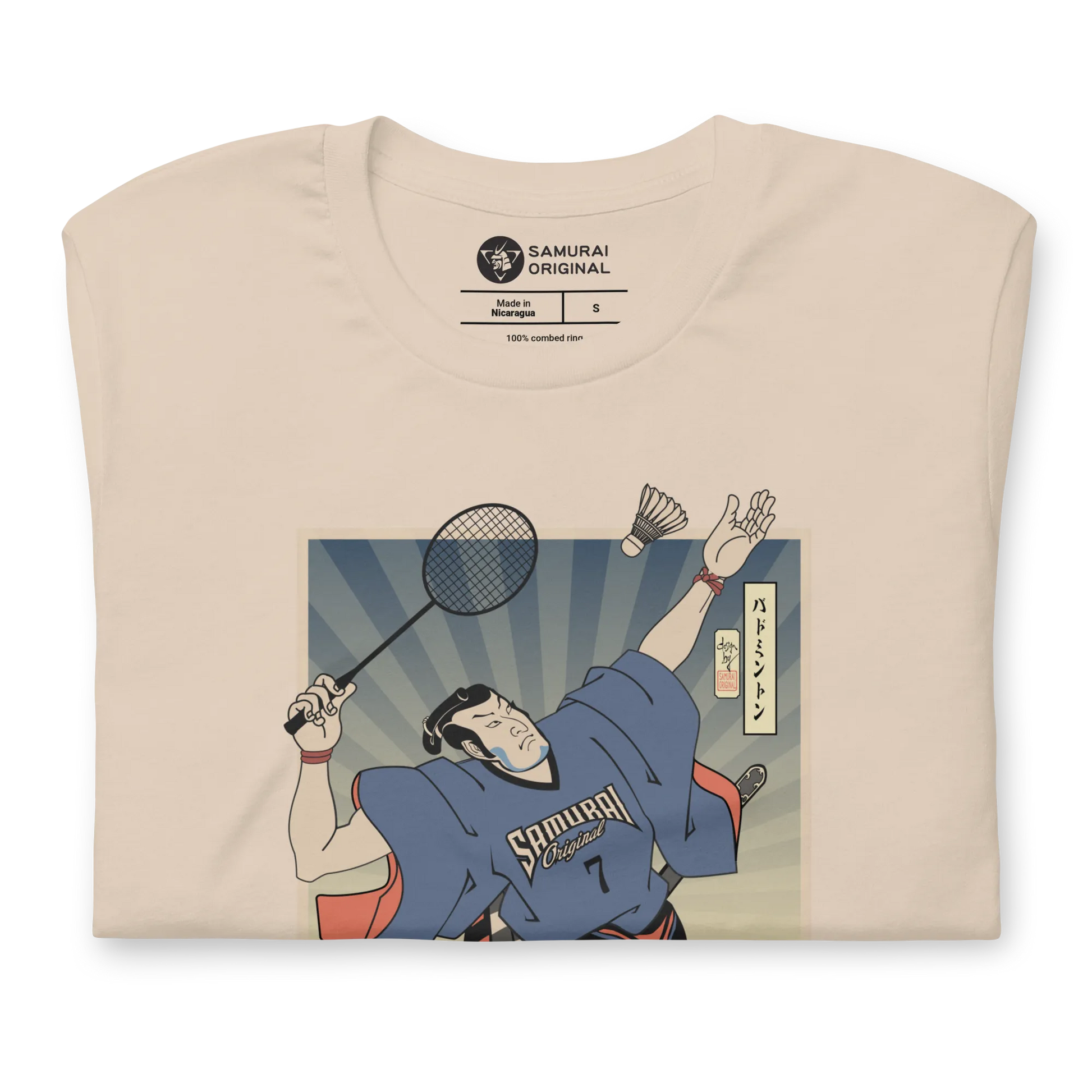 Samurai Badminton Player Sport Ukiyo-e Unisex T-Shirt - Samurai Original