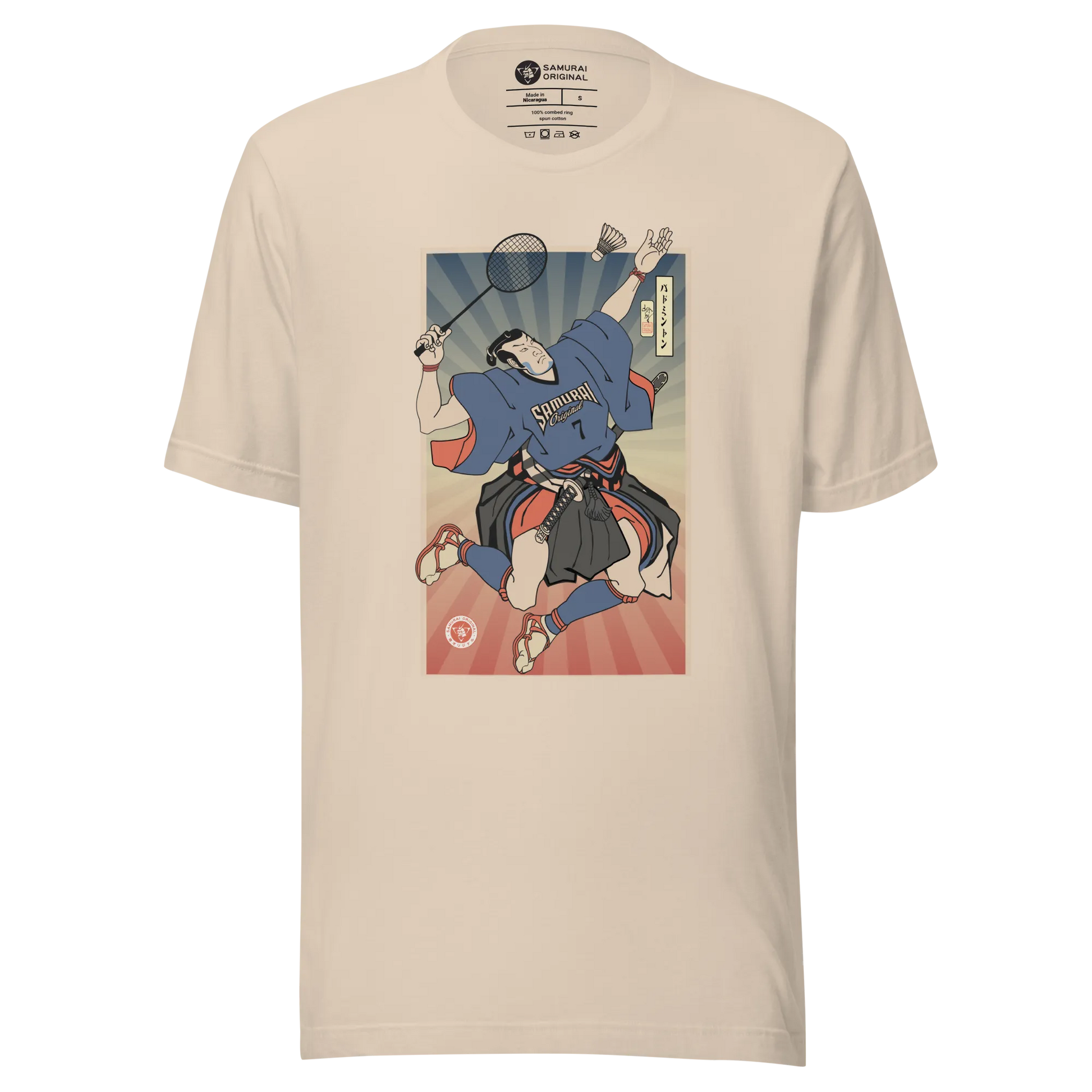 Samurai Badminton Player Sport Ukiyo-e Unisex T-Shirt - Samurai Original