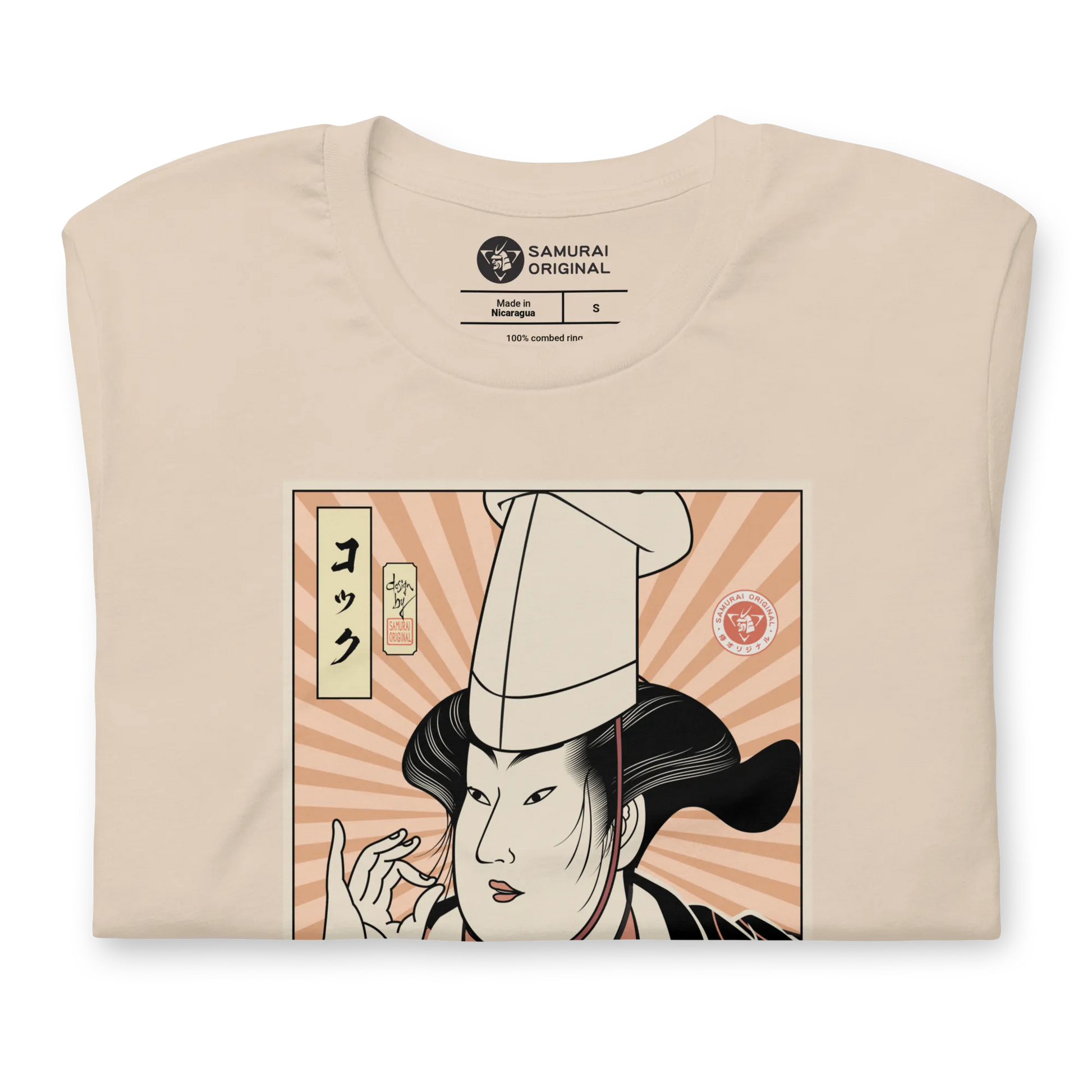 Geisha Chef Cook Dish Japanese Ukiyo-e Unisex T-Shirt -