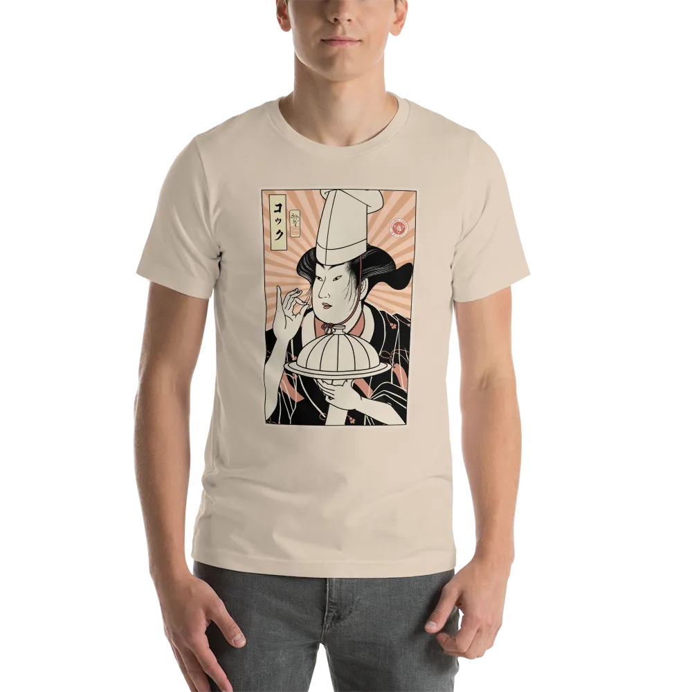 Geisha Chef Cook Dish Japanese Ukiyo-e Unisex T-Shirt -