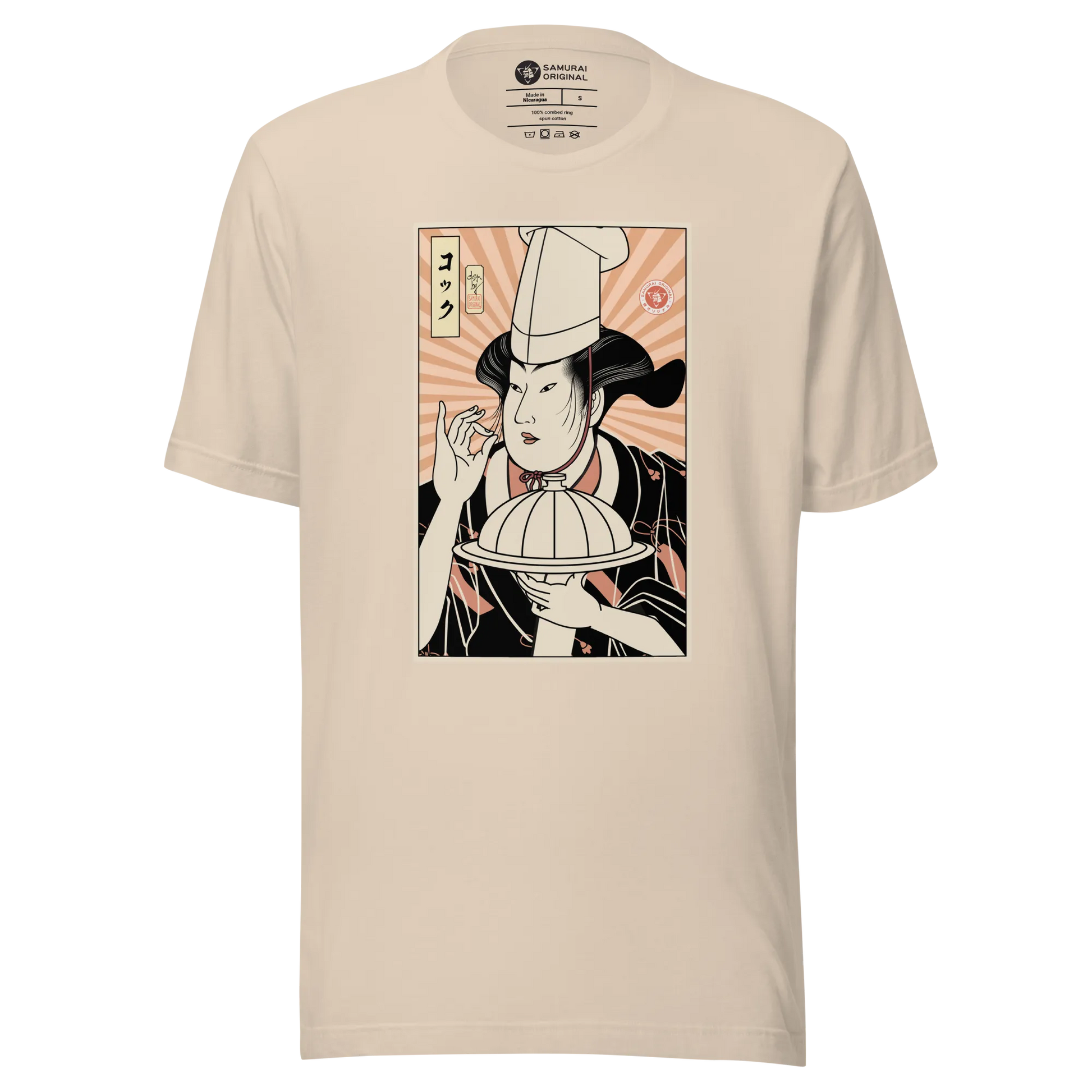 Geisha Chef Cook Dish Japanese Ukiyo-e Unisex T-Shirt - Soft Cream / S