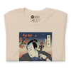 Samurai Cello Player Music Ukiyo-e Unisex T-Shirt - Samurai Original