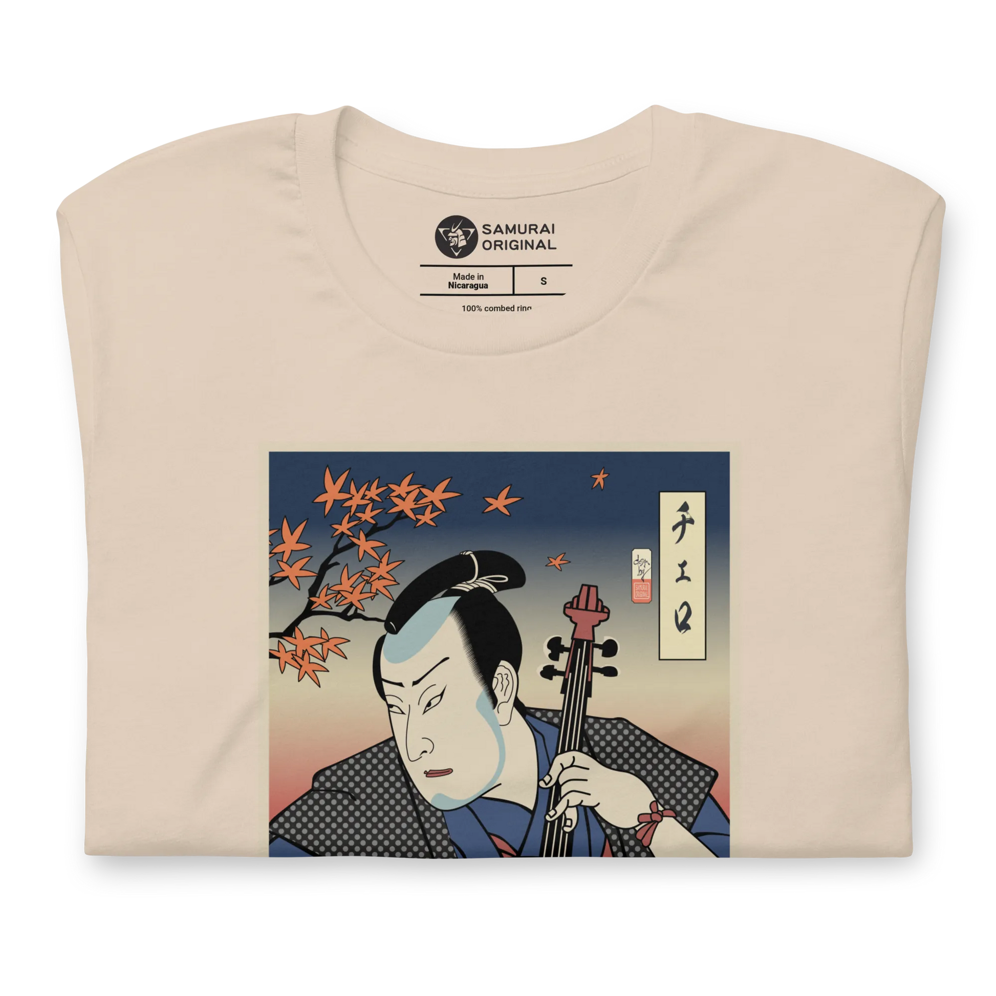 Samurai Cello Player Music Ukiyo-e Unisex T-Shirt - Samurai Original