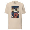 Samurai Cello Player Music Ukiyo-e Unisex T-Shirt - Samurai Original