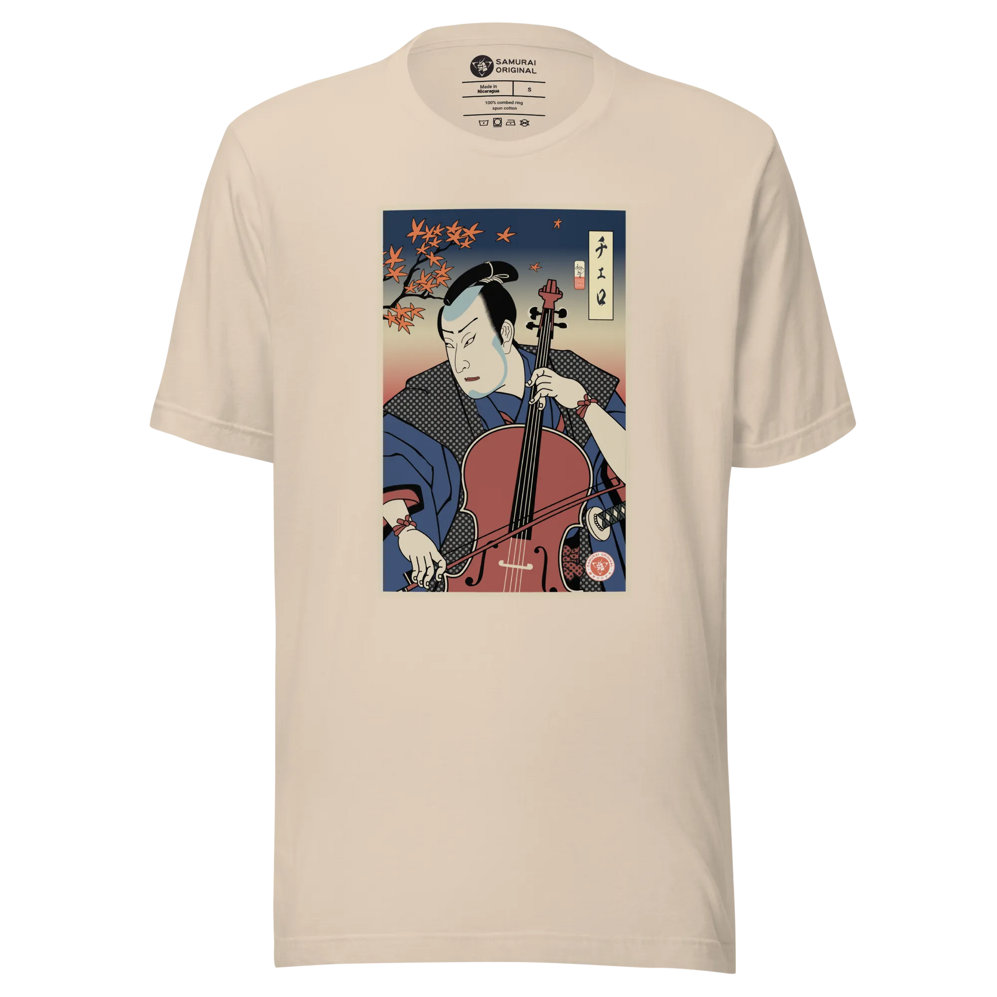 Samurai Cello Player Music Ukiyo-e Unisex T-Shirt - Samurai Original