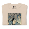 Samurai Builder Construction Worker Ukiyo-e Unisex T-Shirt - Samurai Original