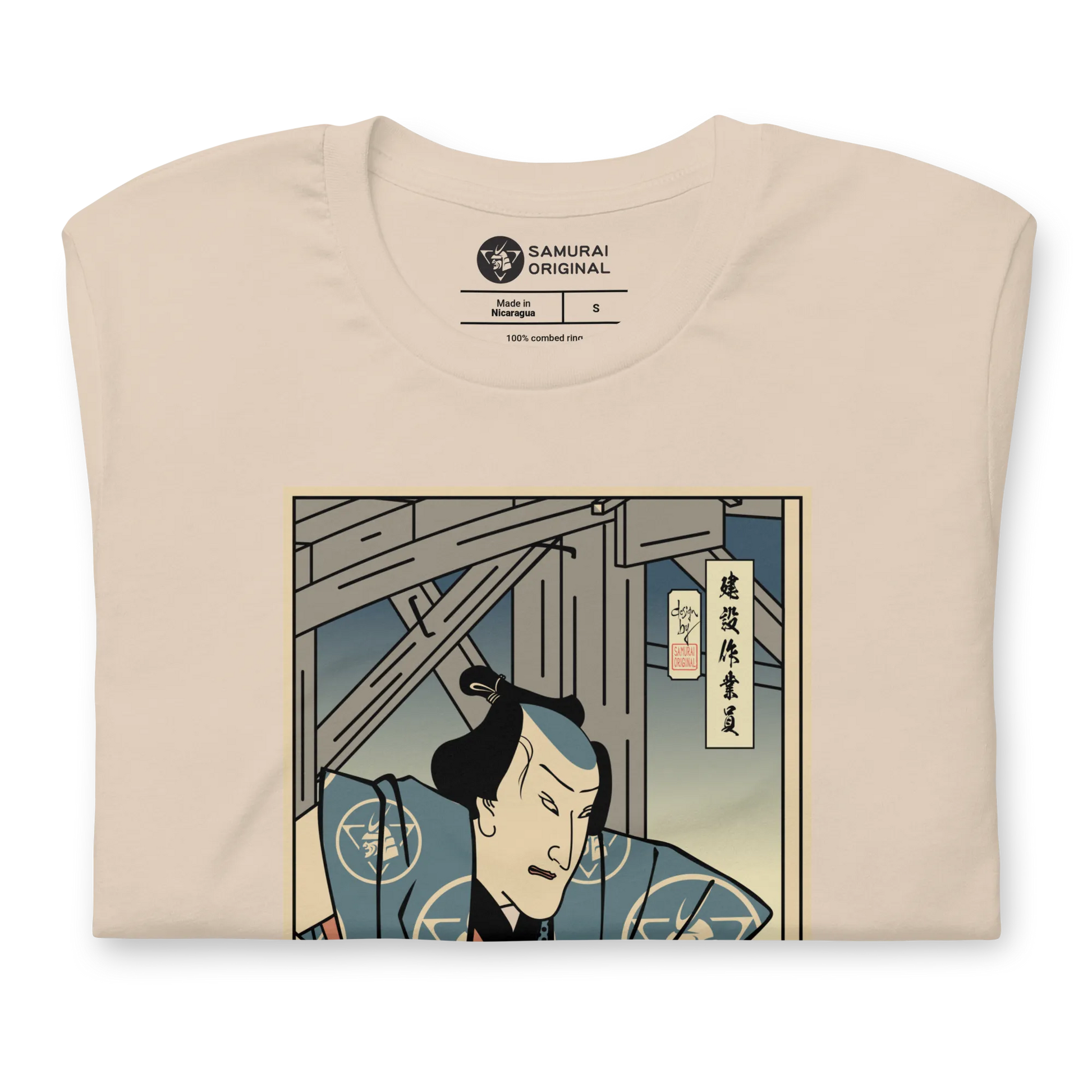 Samurai Builder Construction Worker Ukiyo-e Unisex T-Shirt - Samurai Original