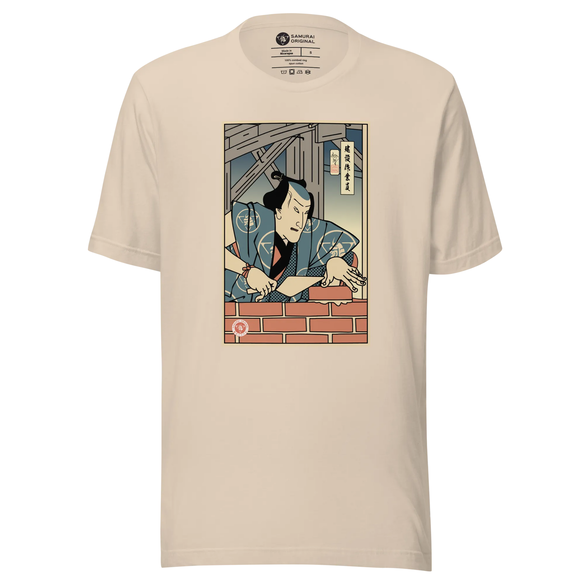 Samurai Builder Construction Worker Ukiyo-e Unisex T-Shirt - Samurai Original